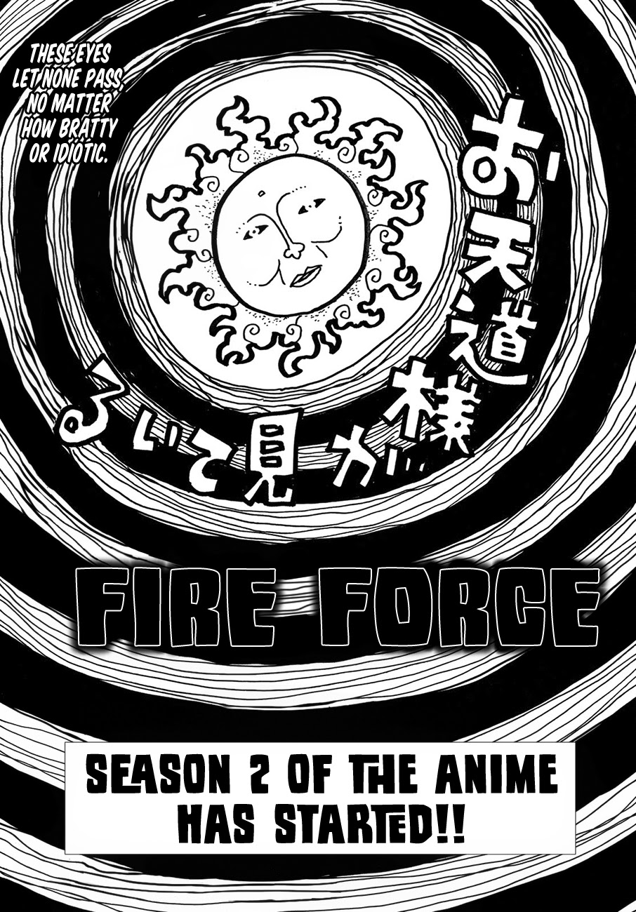 Enen no Shouboutai Chapter 225 page 3 - Chapter 225: Nascent Moonlight