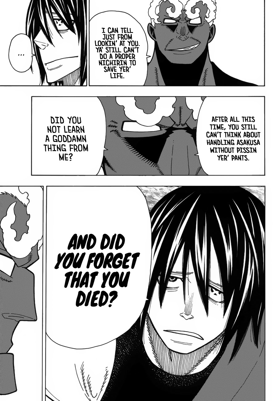 Enen no Shouboutai Chapter 225 page 5 - Chapter 225: Nascent Moonlight