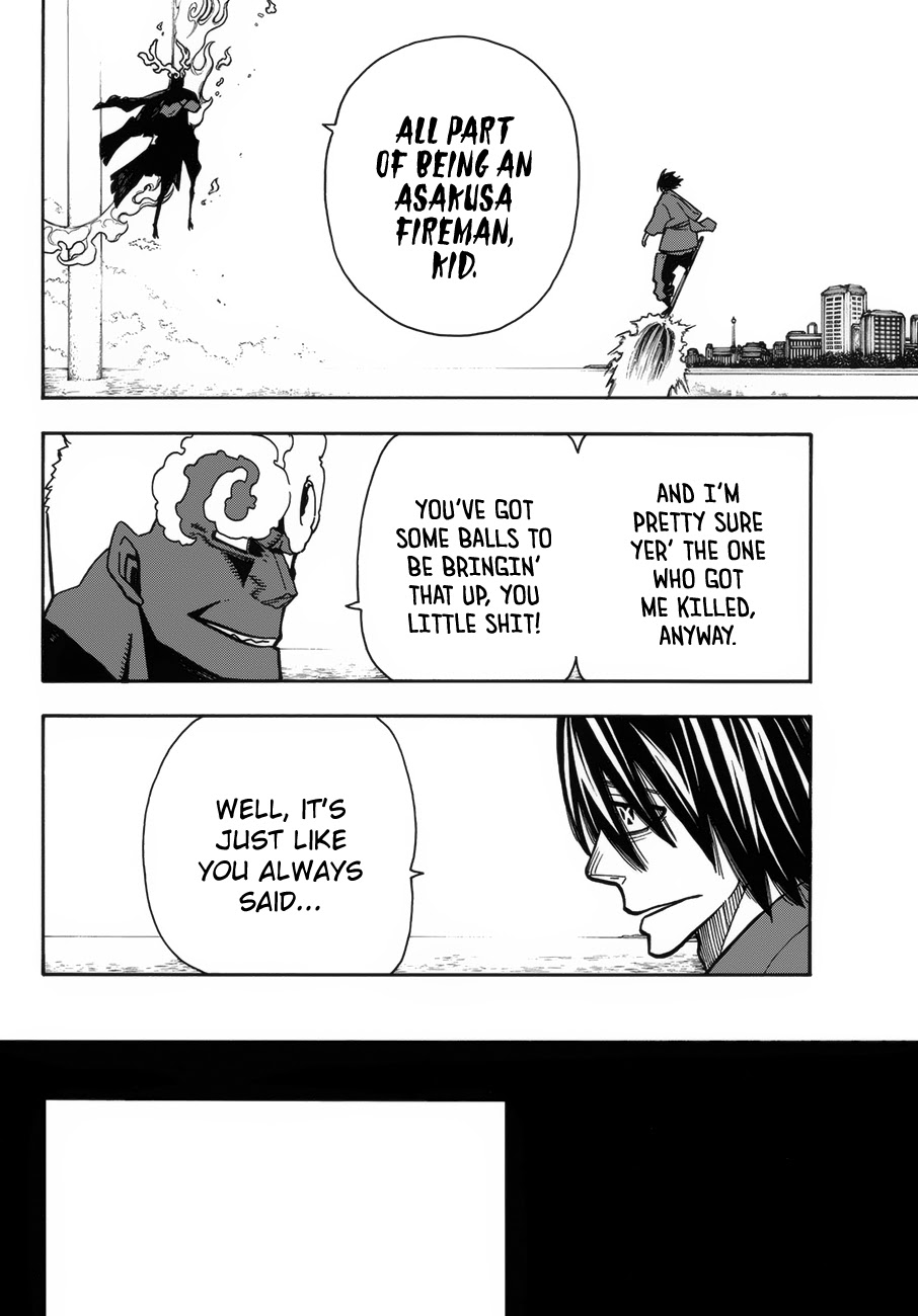 Enen no Shouboutai Chapter 225 page 6 - Chapter 225: Nascent Moonlight