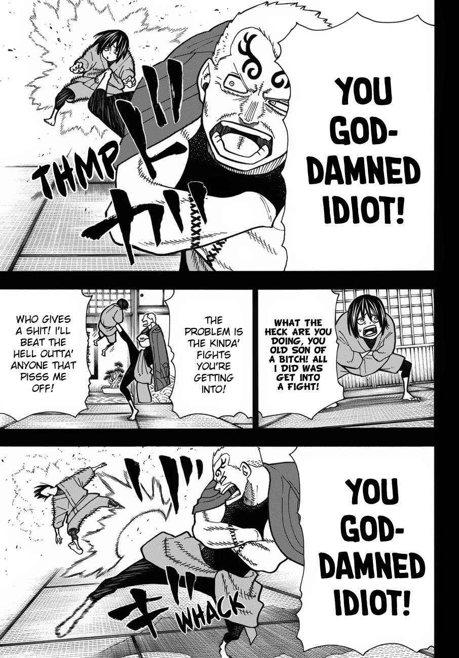Enen no Shouboutai Chapter 225 page 7 - Chapter 225: Nascent Moonlight