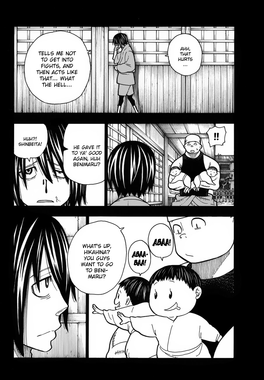Enen no Shouboutai Chapter 225 page 8 - Chapter 225: Nascent Moonlight