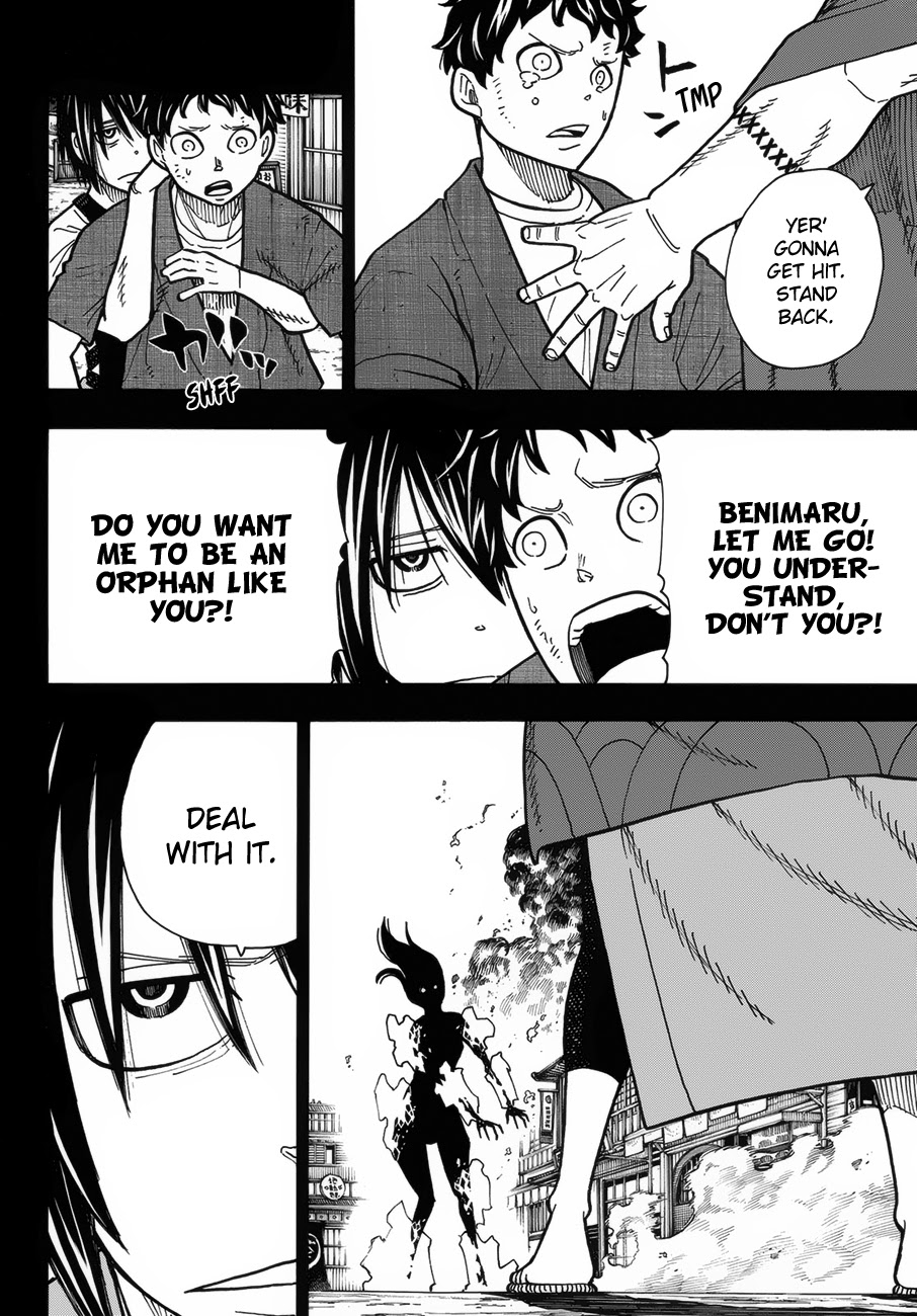 Enen no Shouboutai Chapter 226 page 11 - Chapter 226: When All's Said and Done