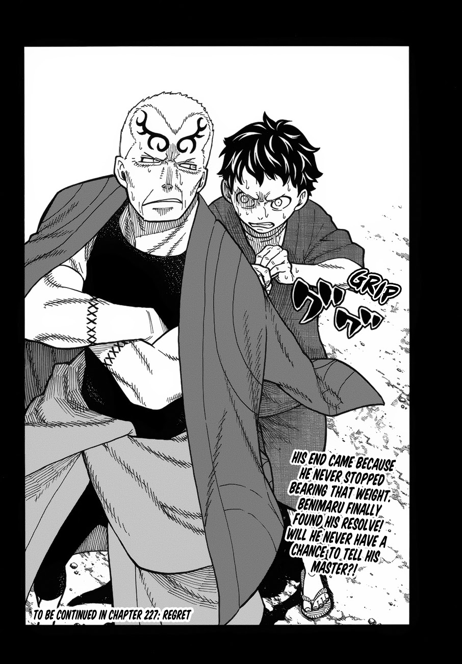 Enen no Shouboutai Chapter 226 page 21 - Chapter 226: When All's Said and Done