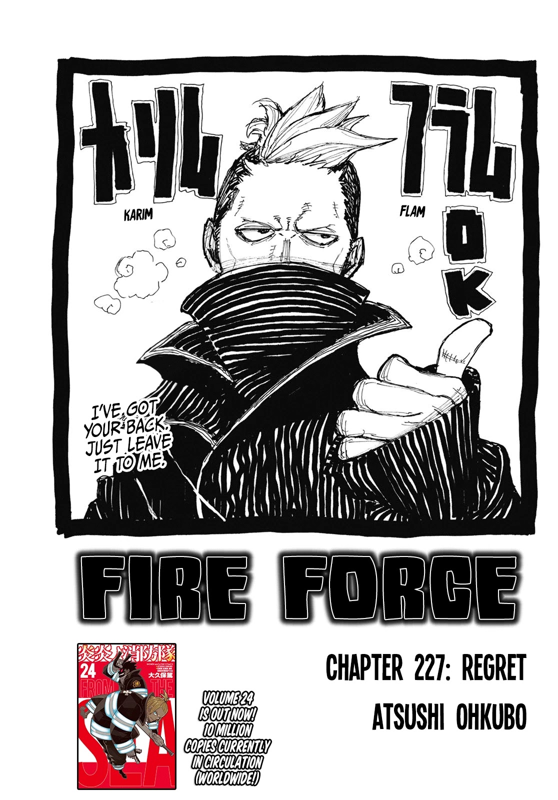 Enen no Shouboutai Chapter 227 page 1 - Chapter 227: Regret