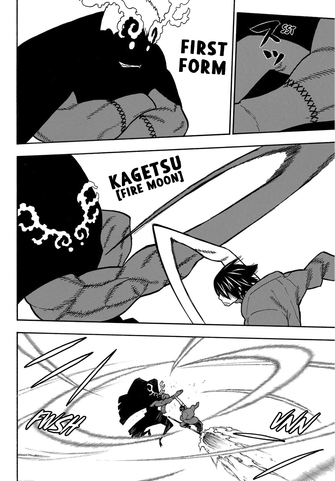 Enen no Shouboutai Chapter 227 page 13 - Chapter 227: Regret