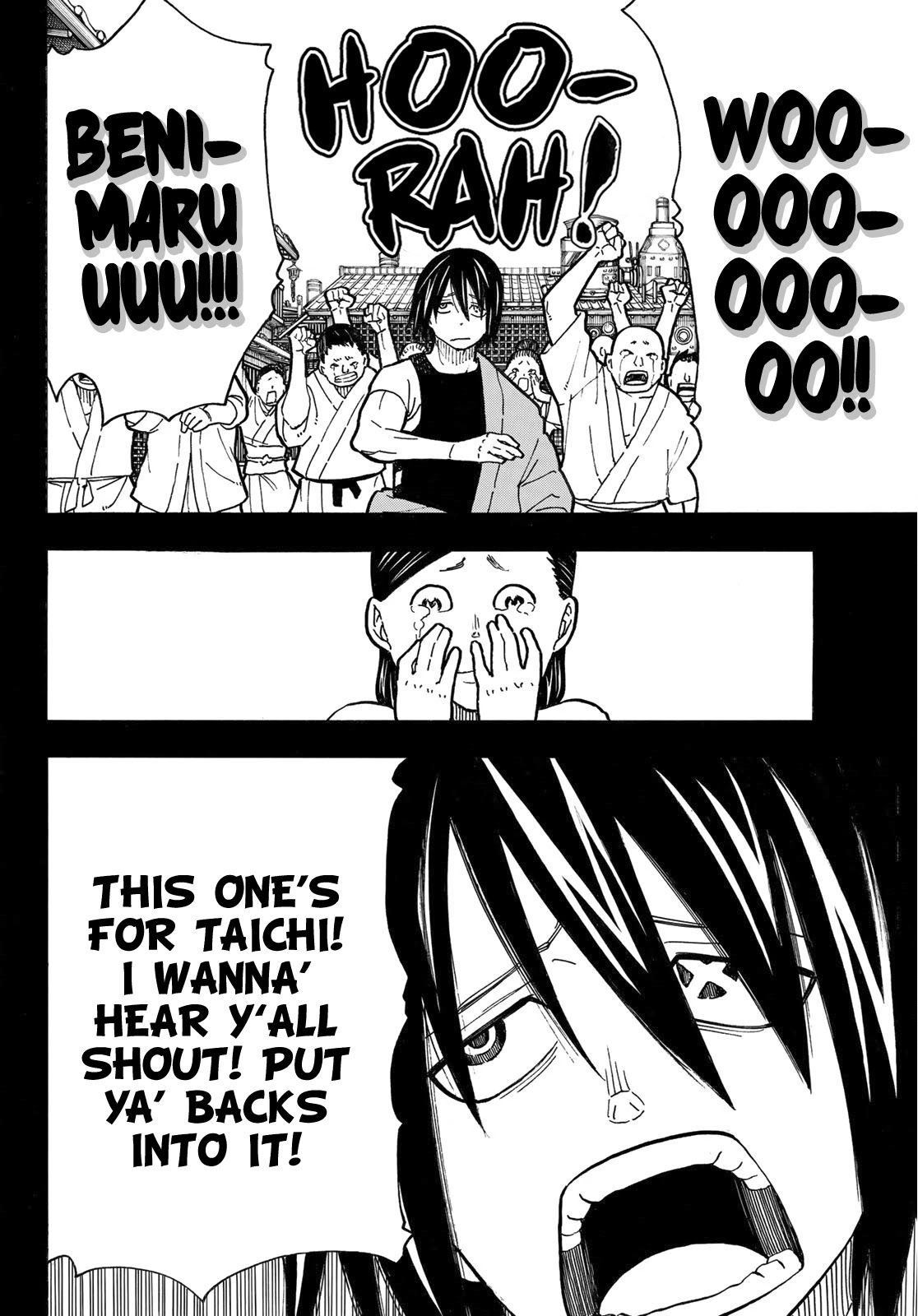 Enen no Shouboutai Chapter 227 page 7 - Chapter 227: Regret