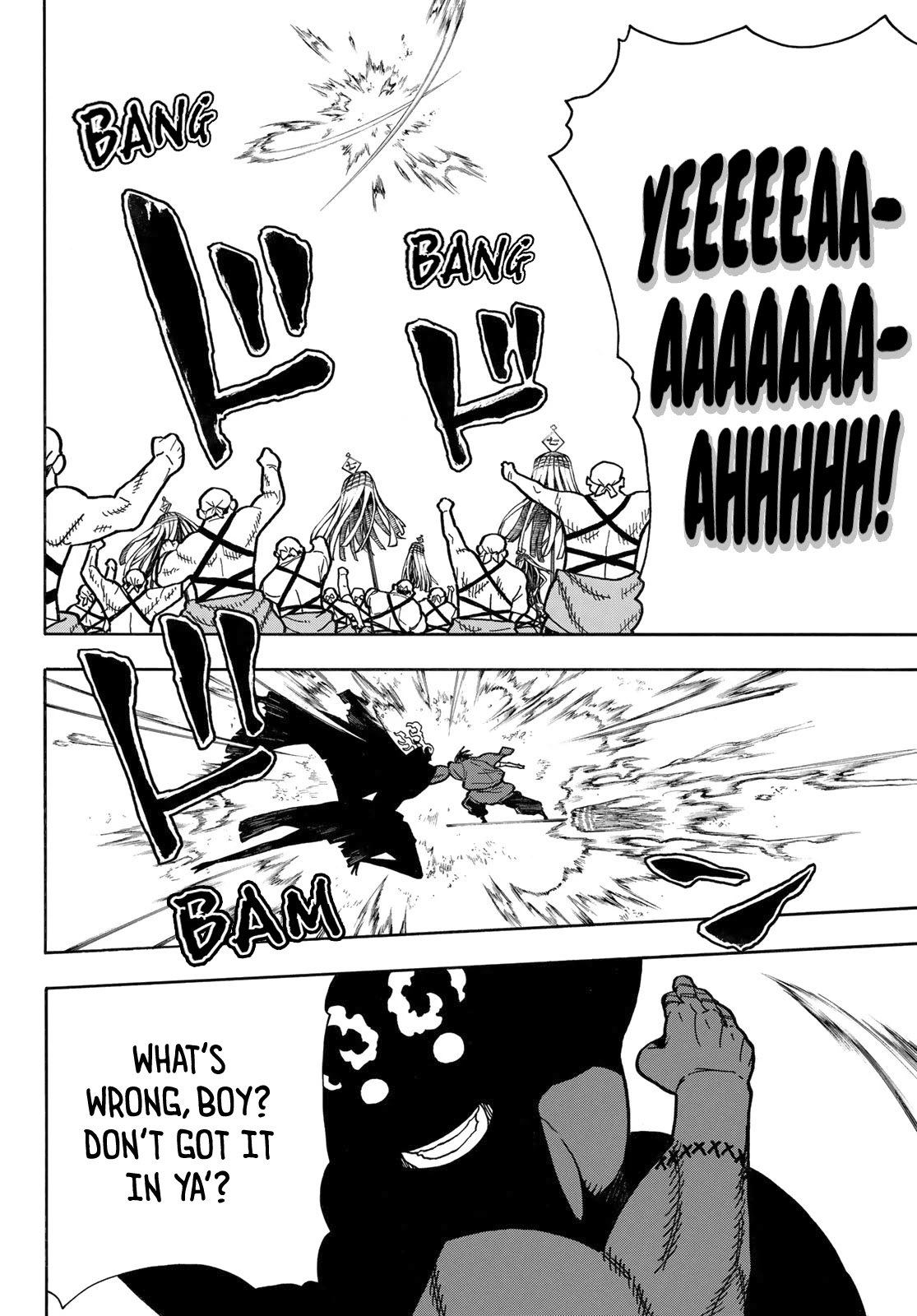 Enen no Shouboutai Chapter 228 page 5 - Chapter 228: A Parting Gift