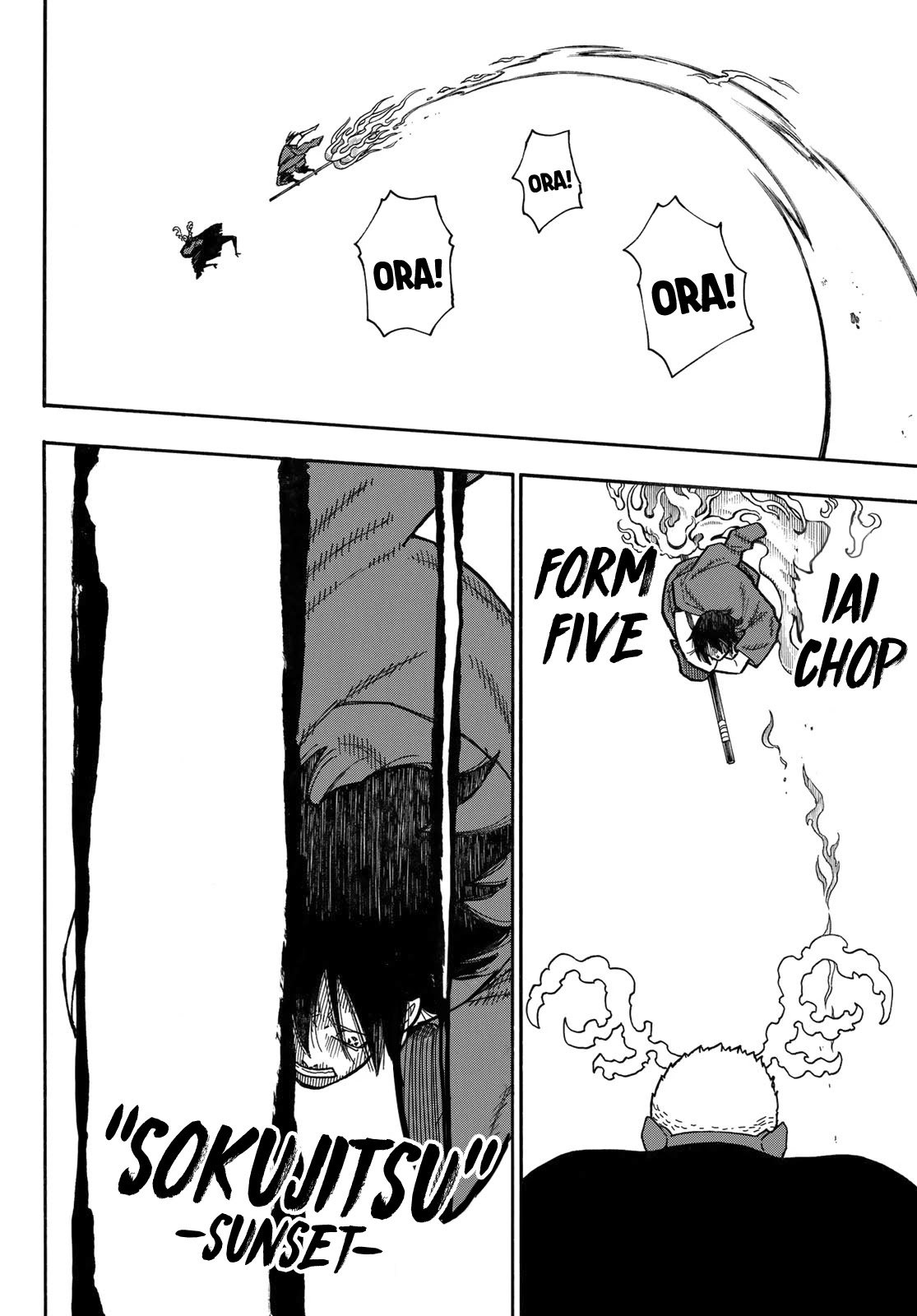 Enen no Shouboutai Chapter 228 page 7 - Chapter 228: A Parting Gift