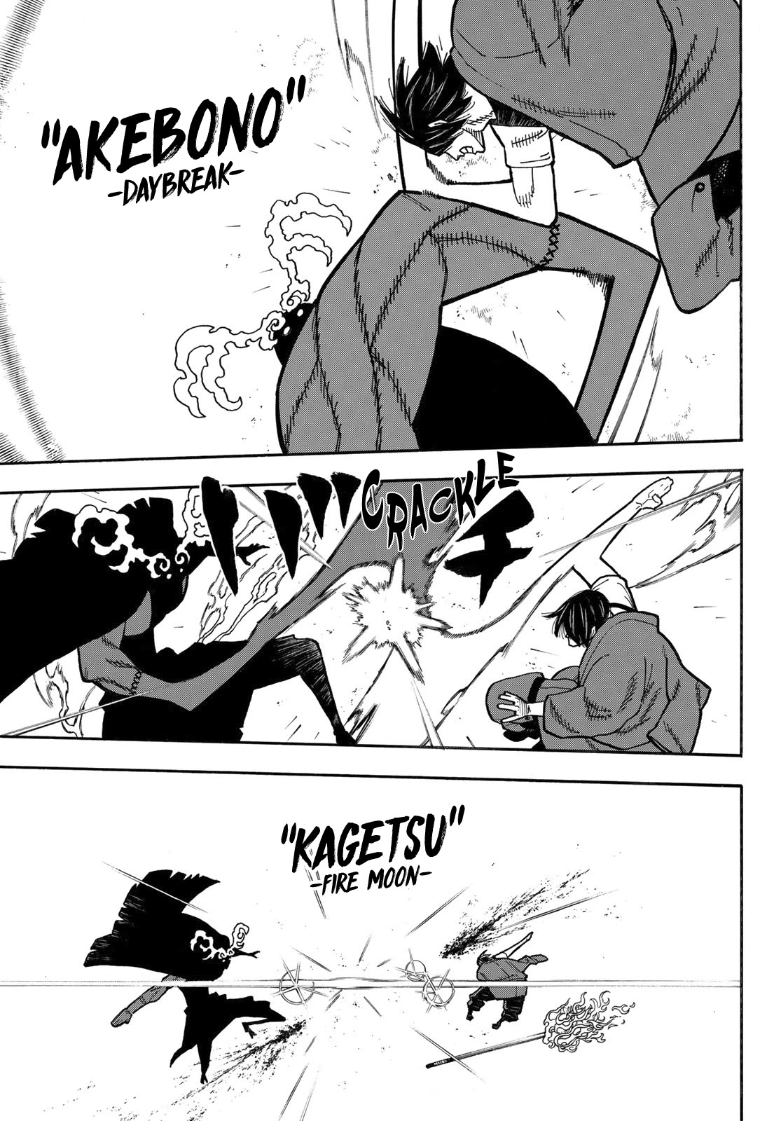 Enen no Shouboutai Chapter 228 page 8 - Chapter 228: A Parting Gift