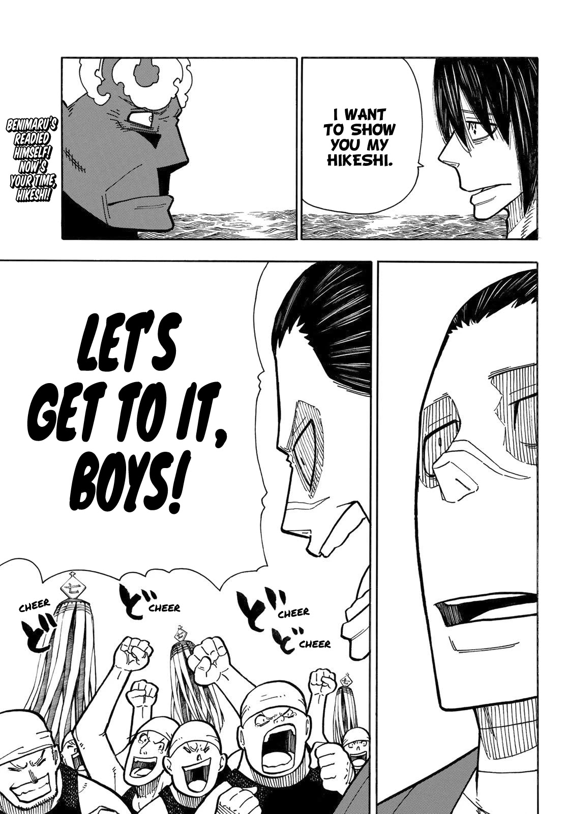 Enen no Shouboutai Chapter 229 page 1 - Chapter 229: Bearing the Sun