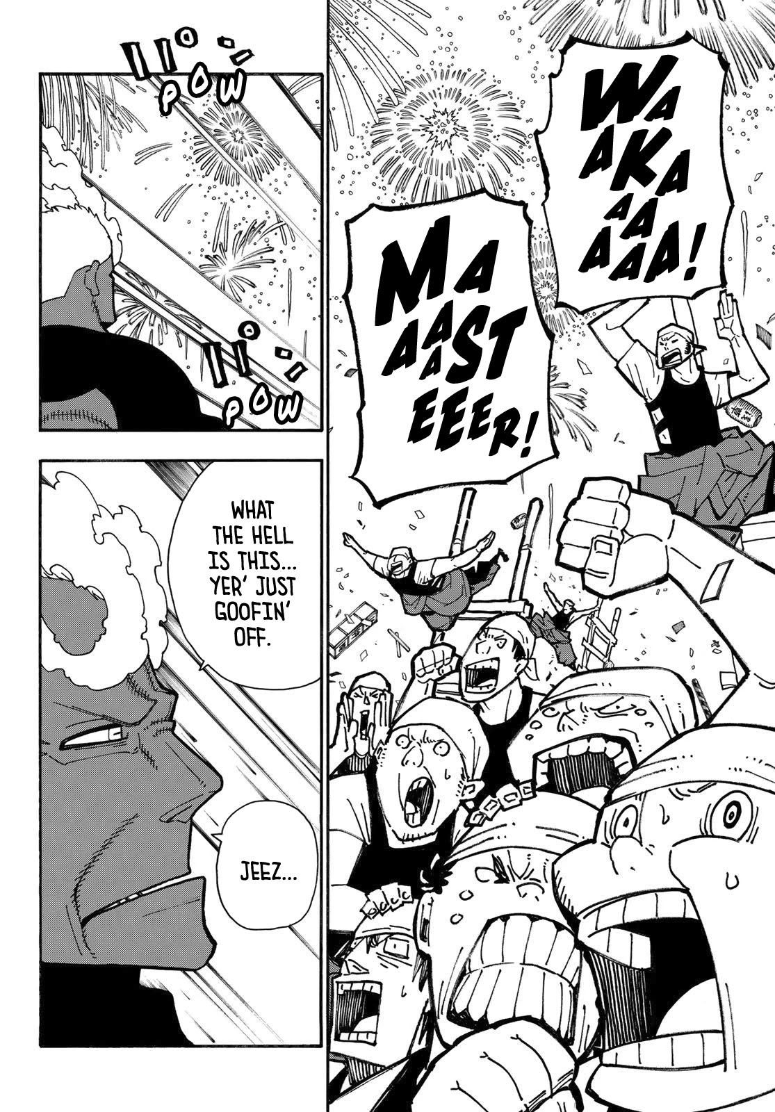 Enen no Shouboutai Chapter 229 page 11 - Chapter 229: Bearing the Sun