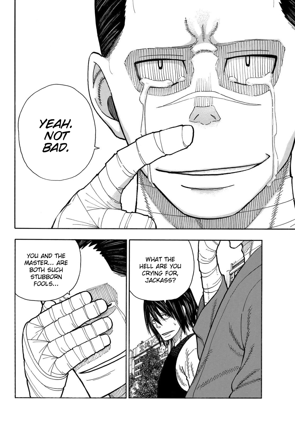 Enen no Shouboutai Chapter 229 page 18 - Chapter 229: Bearing the Sun