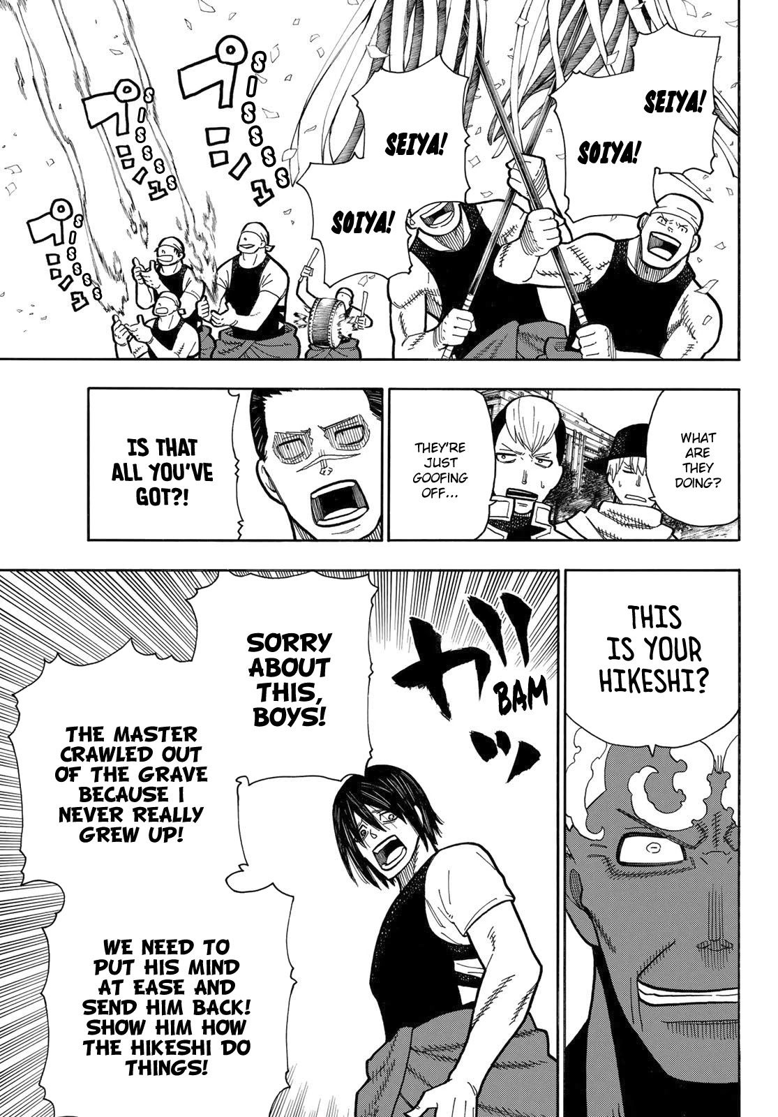 Enen no Shouboutai Chapter 229 page 4 - Chapter 229: Bearing the Sun