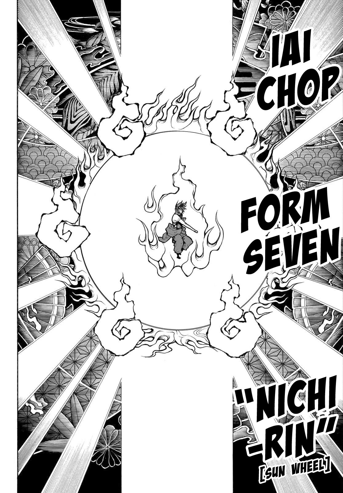 Enen no Shouboutai Chapter 229 page 7 - Chapter 229: Bearing the Sun