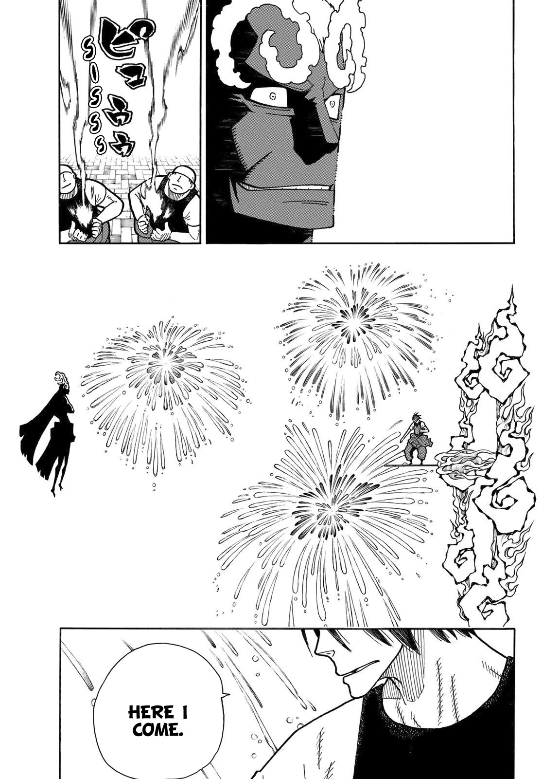 Enen no Shouboutai Chapter 229 page 8 - Chapter 229: Bearing the Sun
