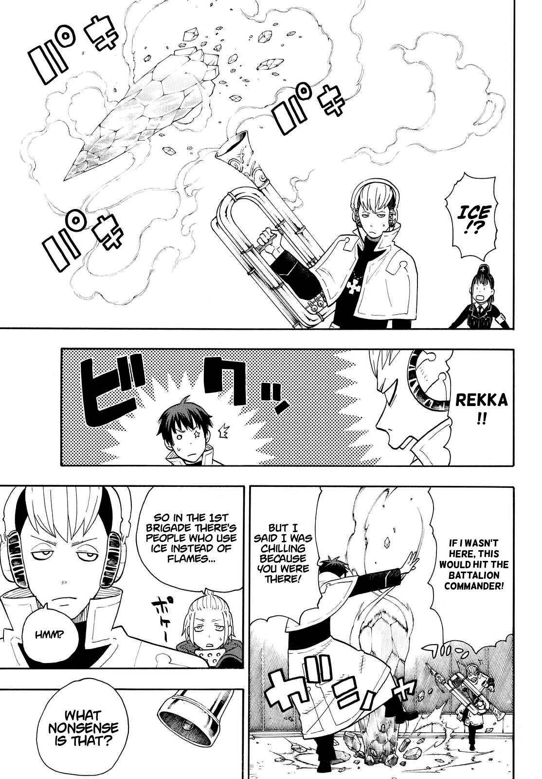 Enen no Shouboutai Chapter 23 page 13 - Chapter 23: The First Brigade's Abilities