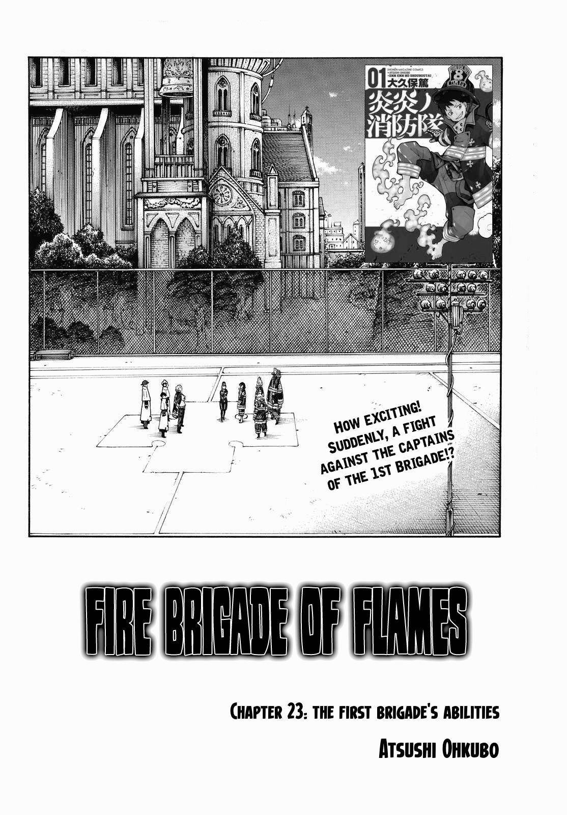 Enen no Shouboutai Chapter 23 page 2 - Chapter 23: The First Brigade's Abilities