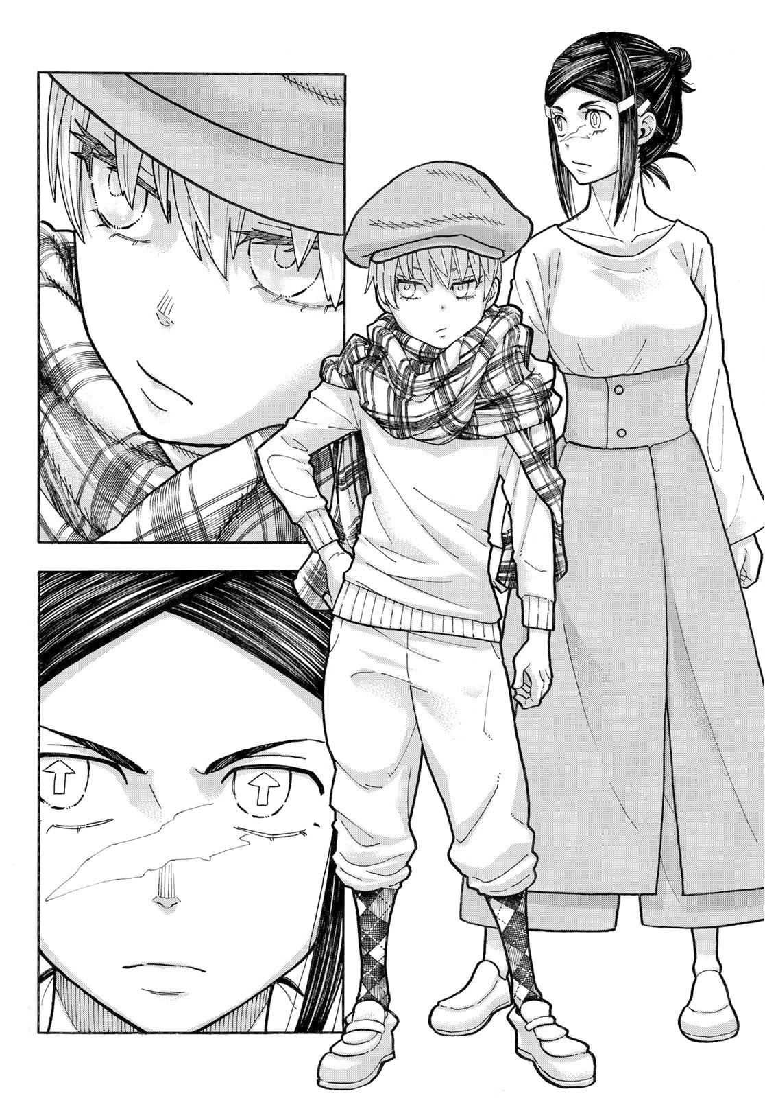 Enen no Shouboutai Chapter 230 page 15 - Chapter 230: The Cataclysm Continues