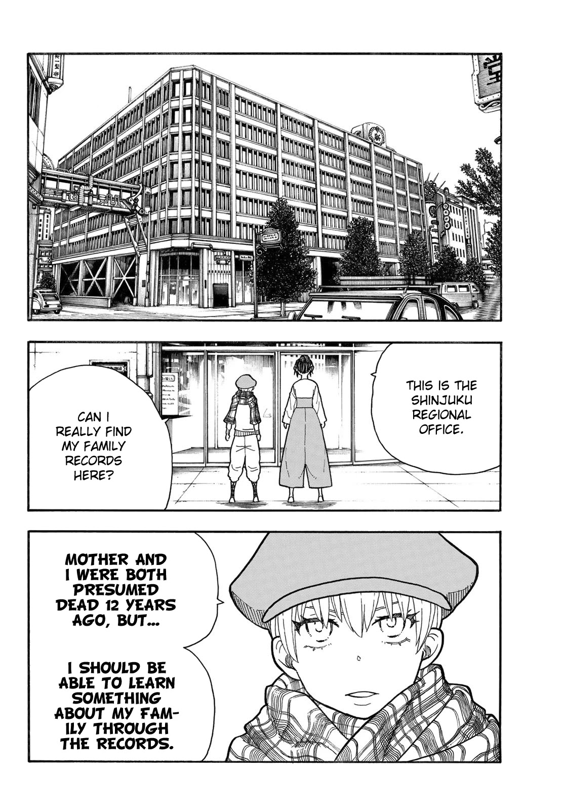 Enen no Shouboutai Chapter 230 page 17 - Chapter 230: The Cataclysm Continues