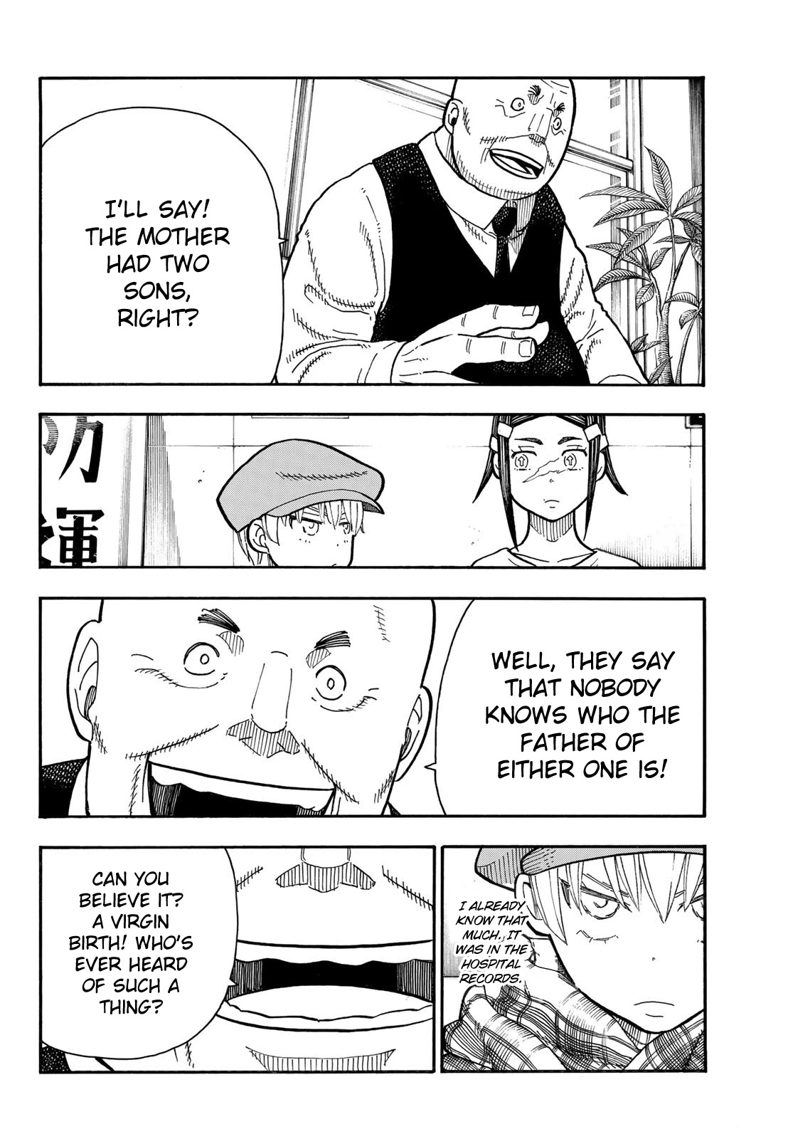 Enen no Shouboutai Chapter 231 page 13 - Chapter 231: Birth