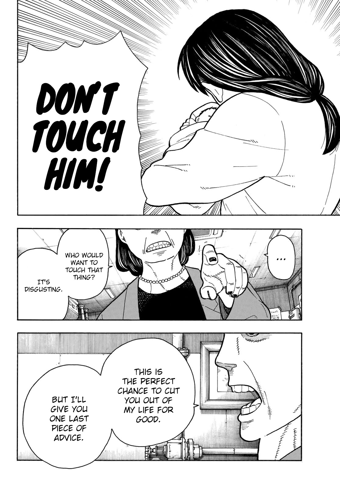 Enen no Shouboutai Chapter 232 page 18 - Chapter 232: Mari Kusakabe