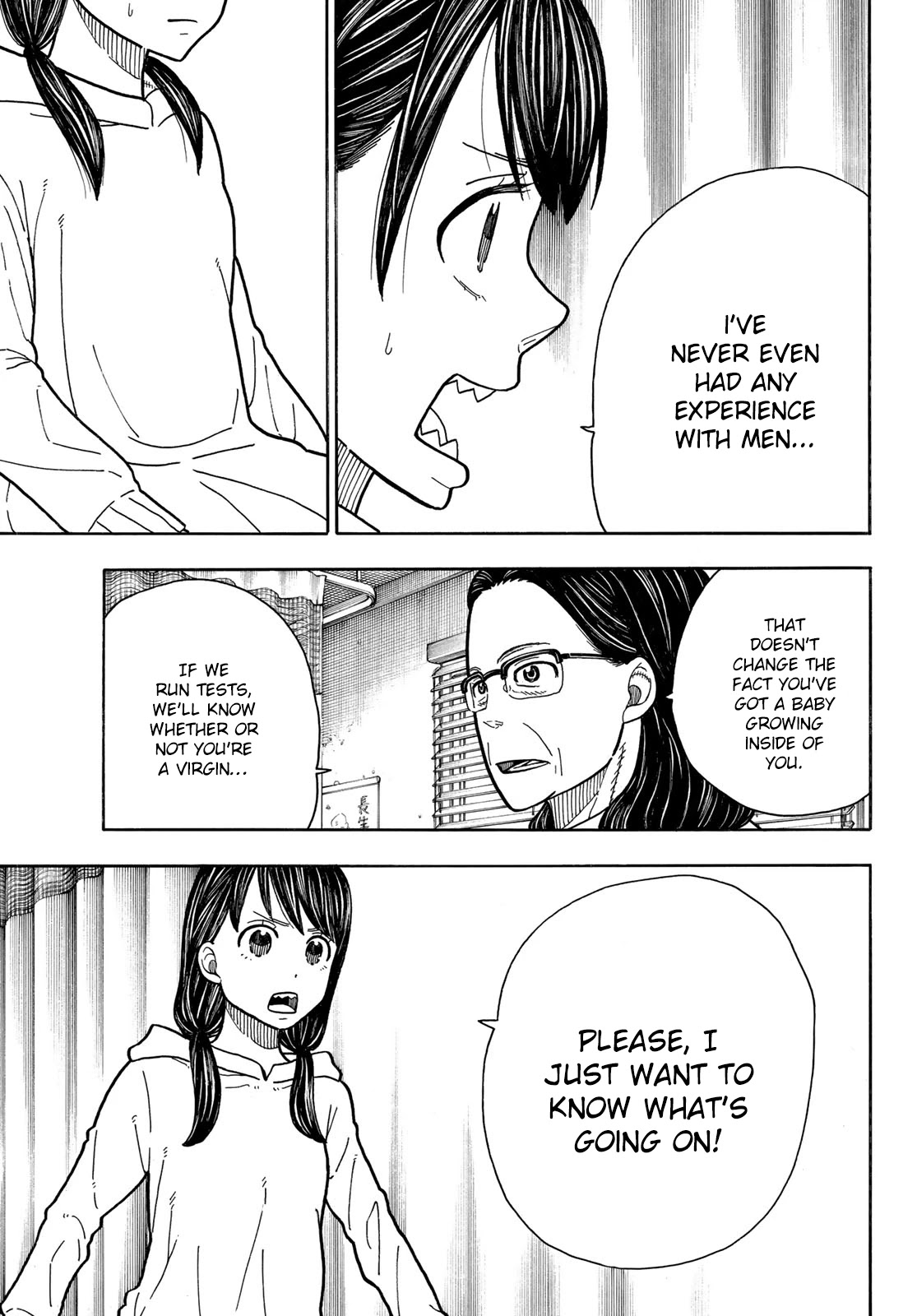 Enen no Shouboutai Chapter 232 page 5 - Chapter 232: Mari Kusakabe