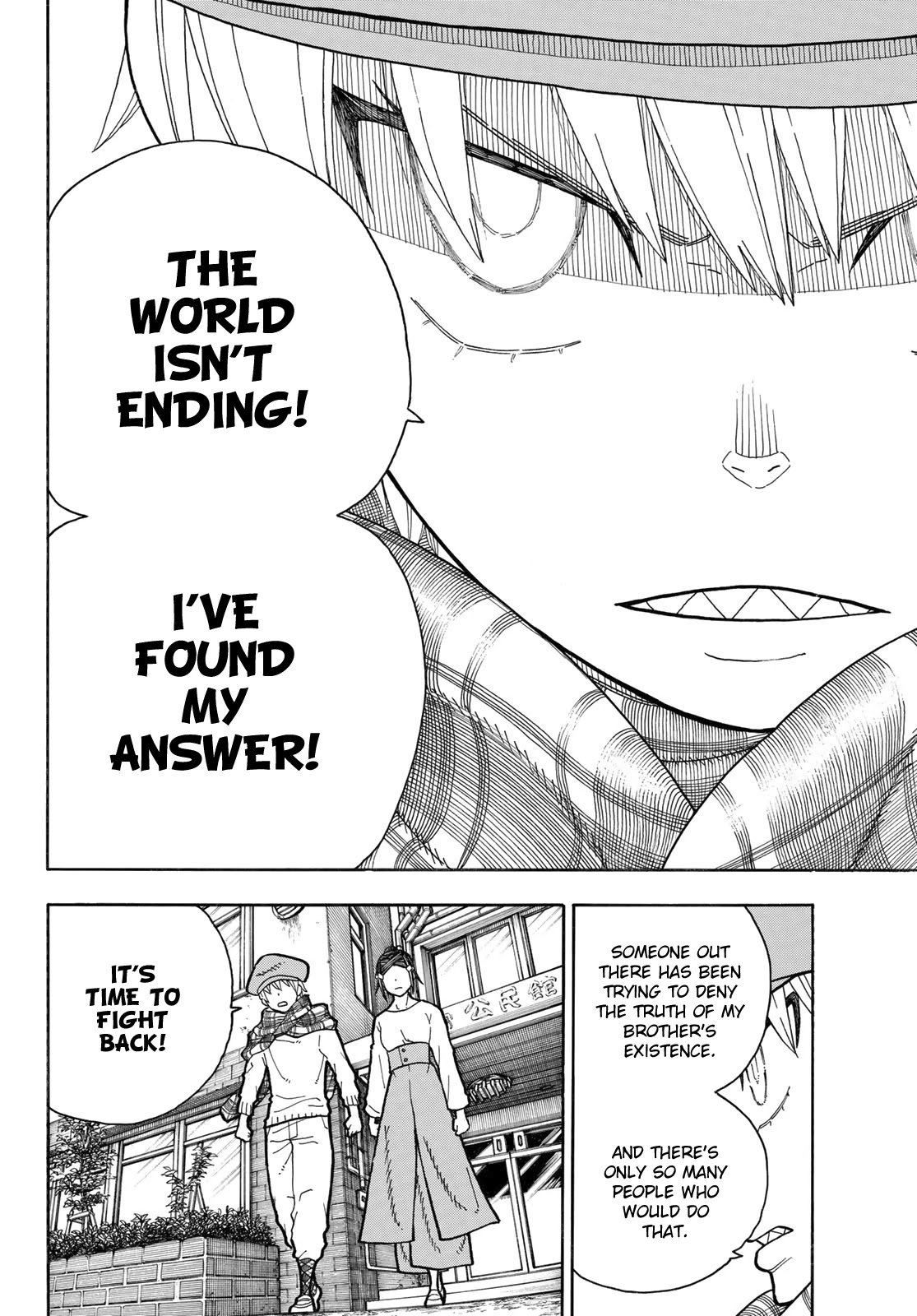 Enen no Shouboutai Chapter 233 page 15 - Chapter 233: Guardian Angel