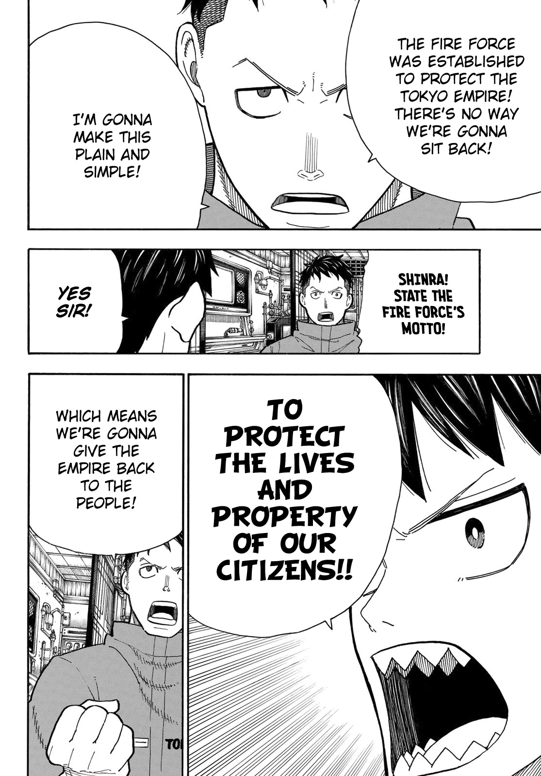 Enen no Shouboutai Chapter 233 page 17 - Chapter 233: Guardian Angel