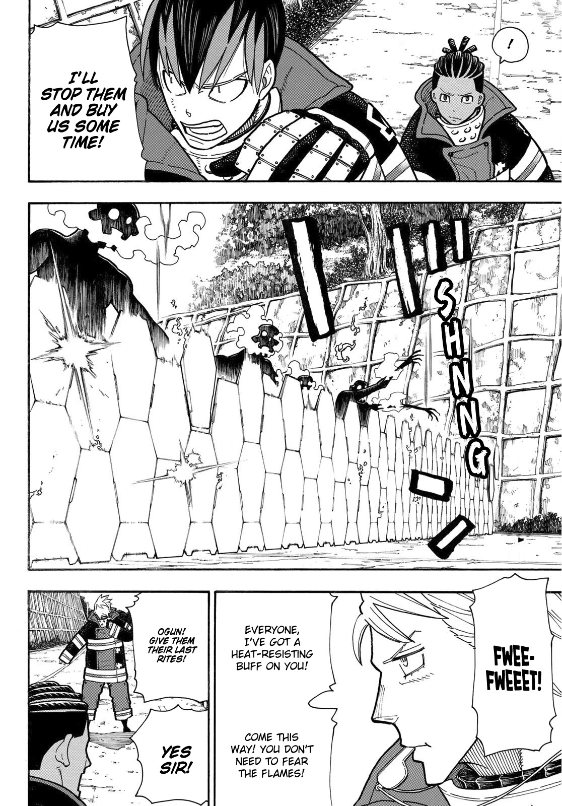 Enen no Shouboutai Chapter 234 page 15 - Chapter 234: The 8th