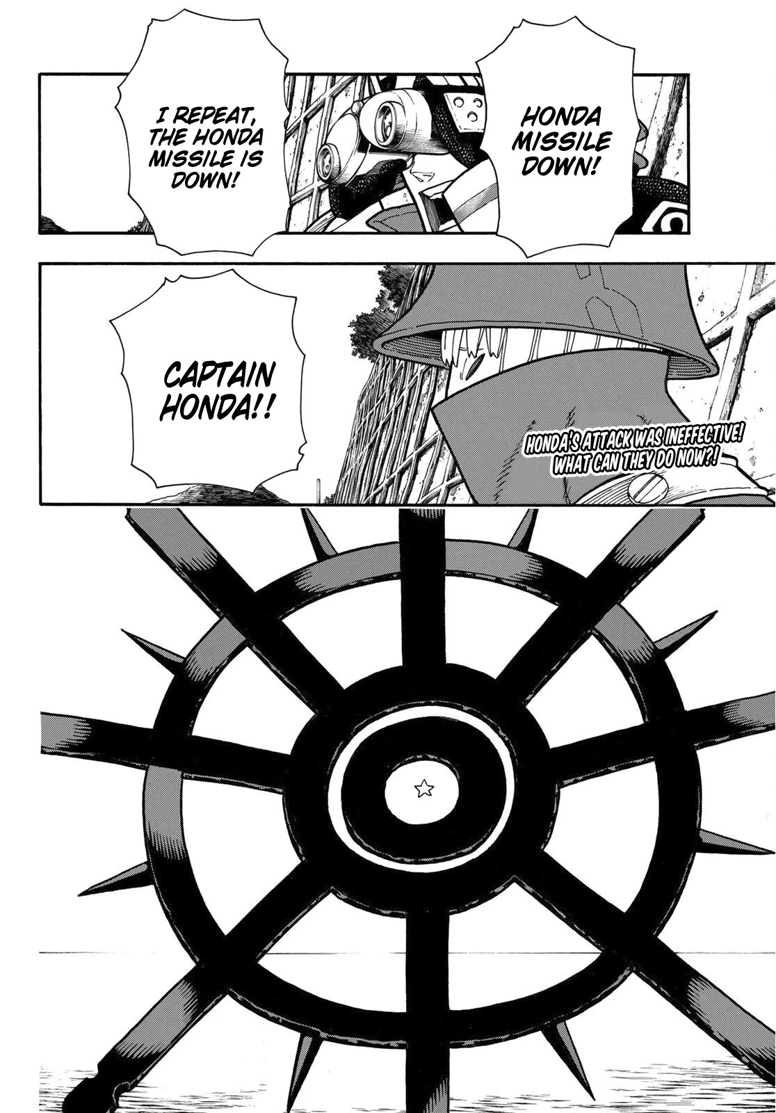 Enen no Shouboutai Chapter 235 page 3 - Chapter 235: The Saviour