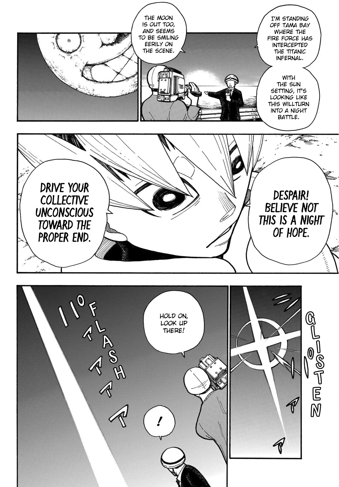 Enen no Shouboutai Chapter 235 page 7 - Chapter 235: The Saviour