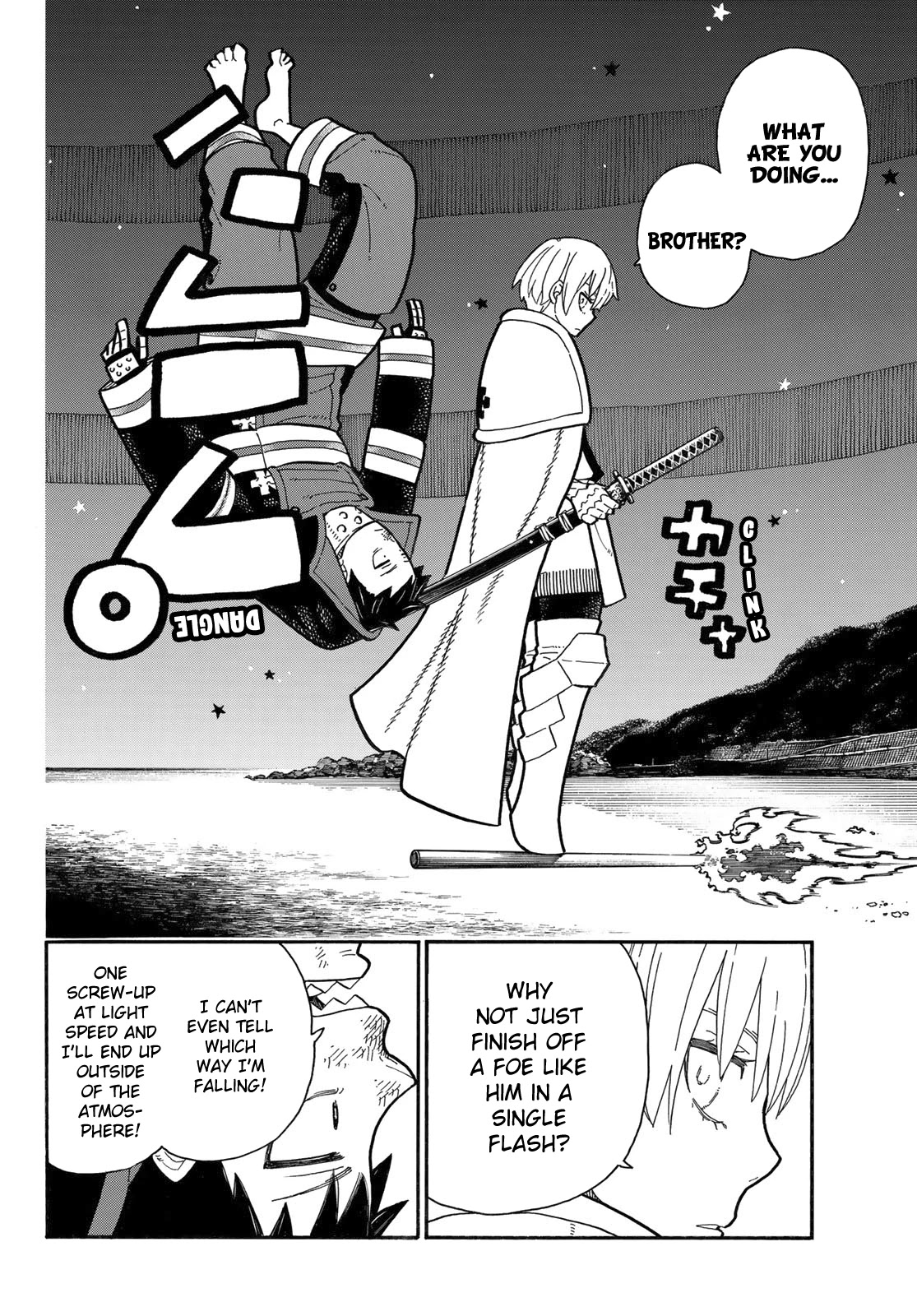Enen no Shouboutai Chapter 236 page 17 - Chapter 236: Another Reunion