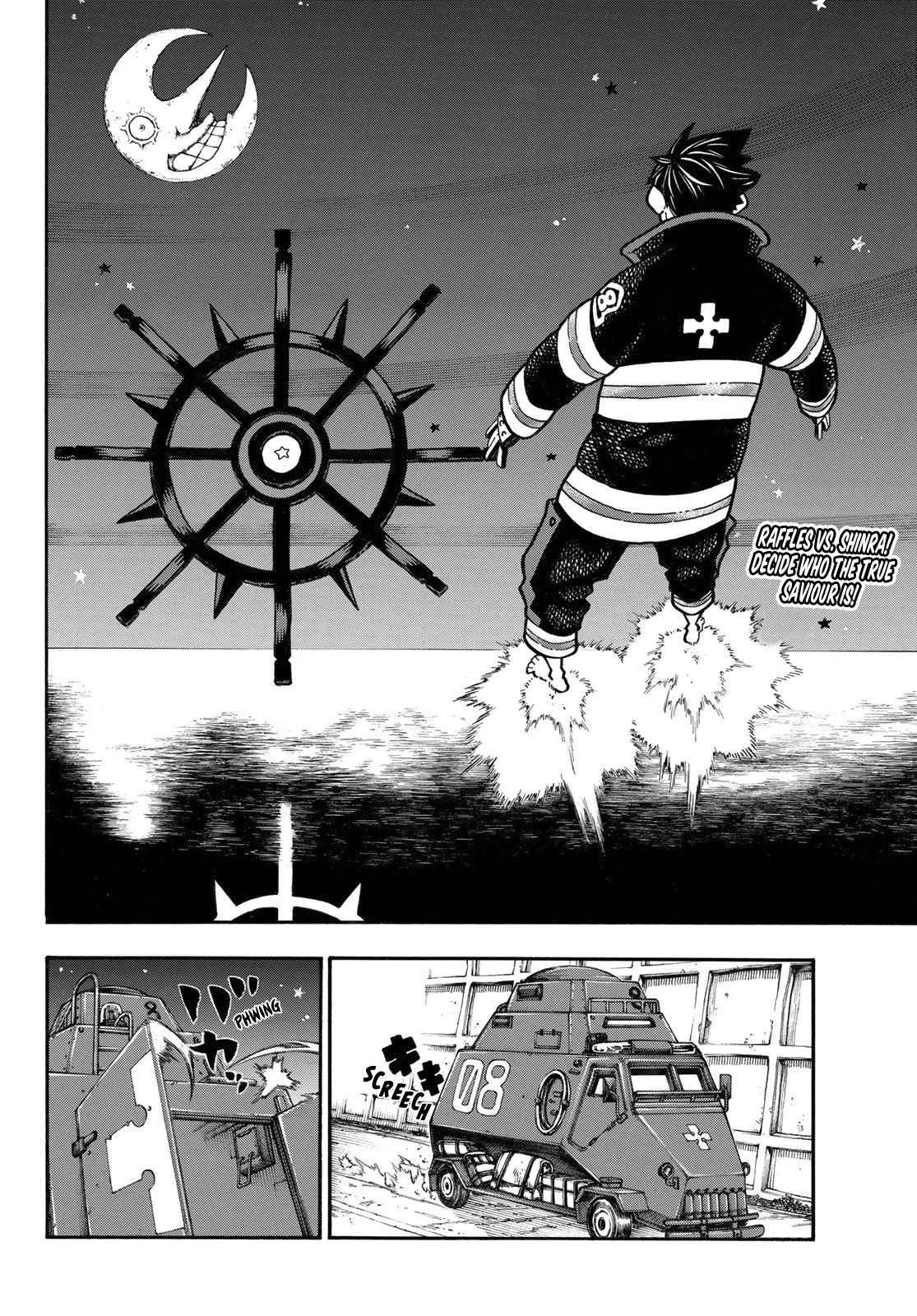 Enen no Shouboutai Chapter 236 page 3 - Chapter 236: Another Reunion