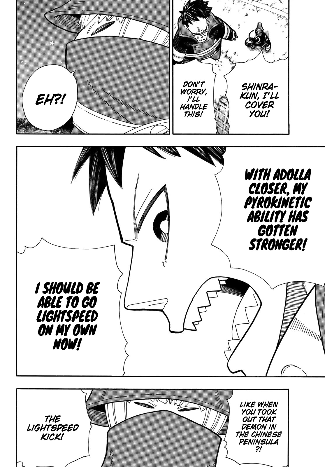Enen no Shouboutai Chapter 236 page 5 - Chapter 236: Another Reunion