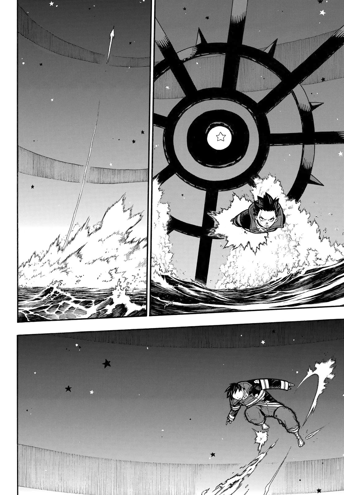Enen no Shouboutai Chapter 237 page 11 - Chapter 237: Hero