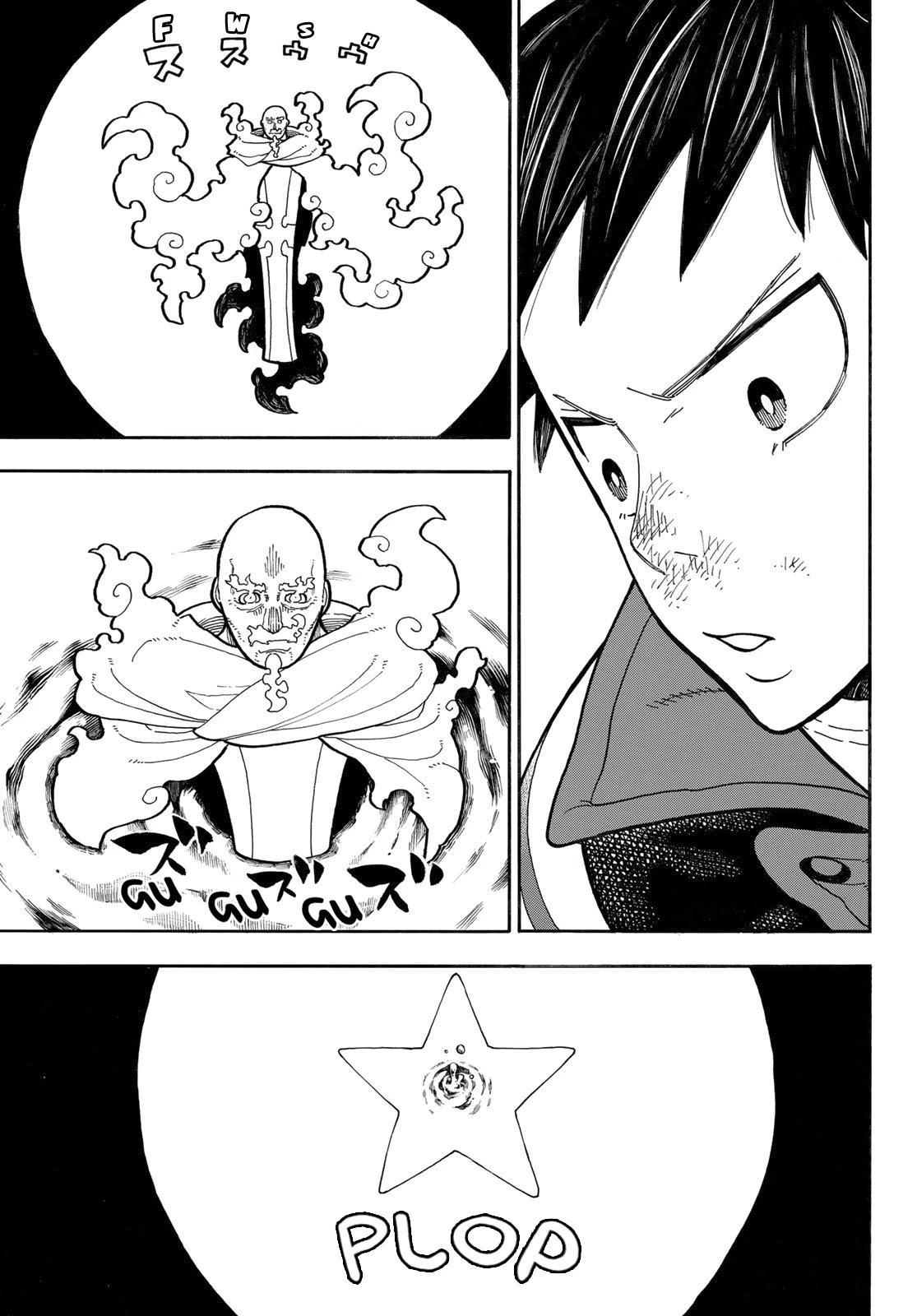 Enen no Shouboutai Chapter 237 page 12 - Chapter 237: Hero