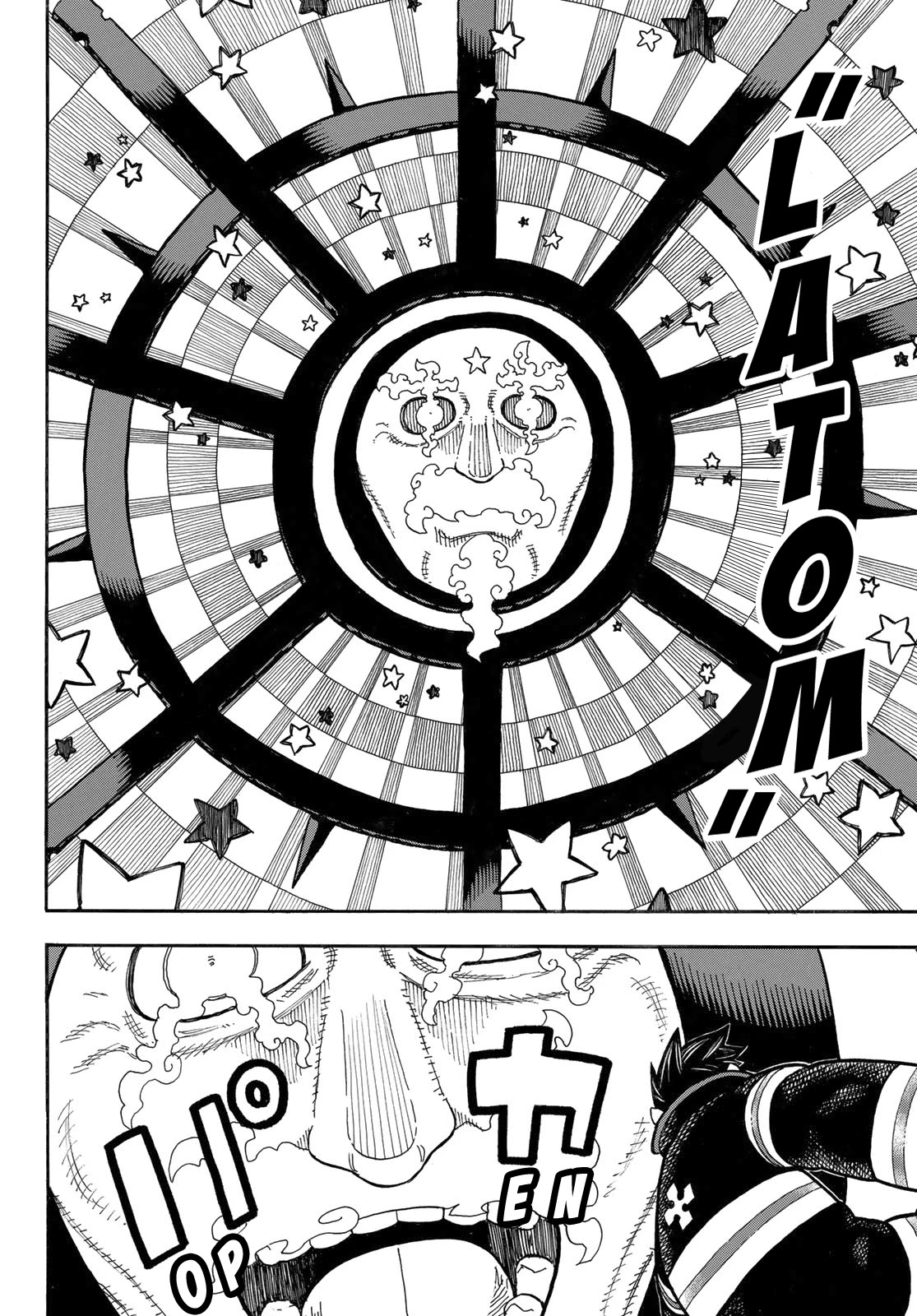 Enen no Shouboutai Chapter 237 page 13 - Chapter 237: Hero