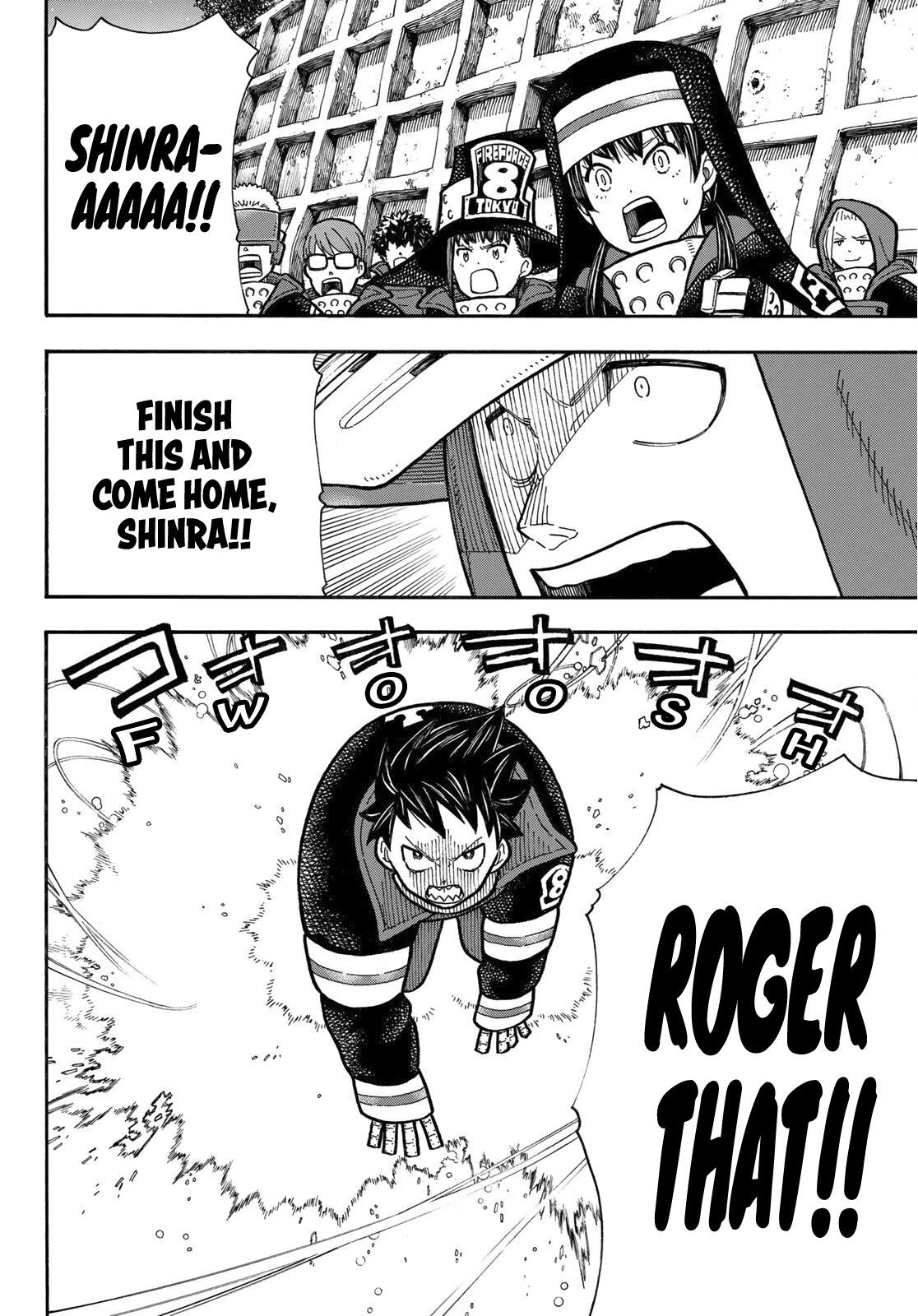 Enen no Shouboutai Chapter 238 page 11 - Chapter 238: That Figure