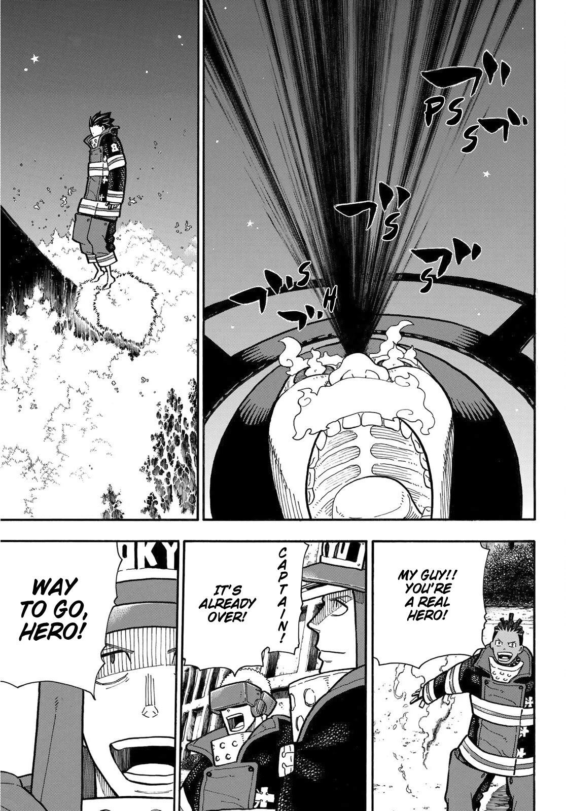 Enen no Shouboutai Chapter 238 page 16 - Chapter 238: That Figure