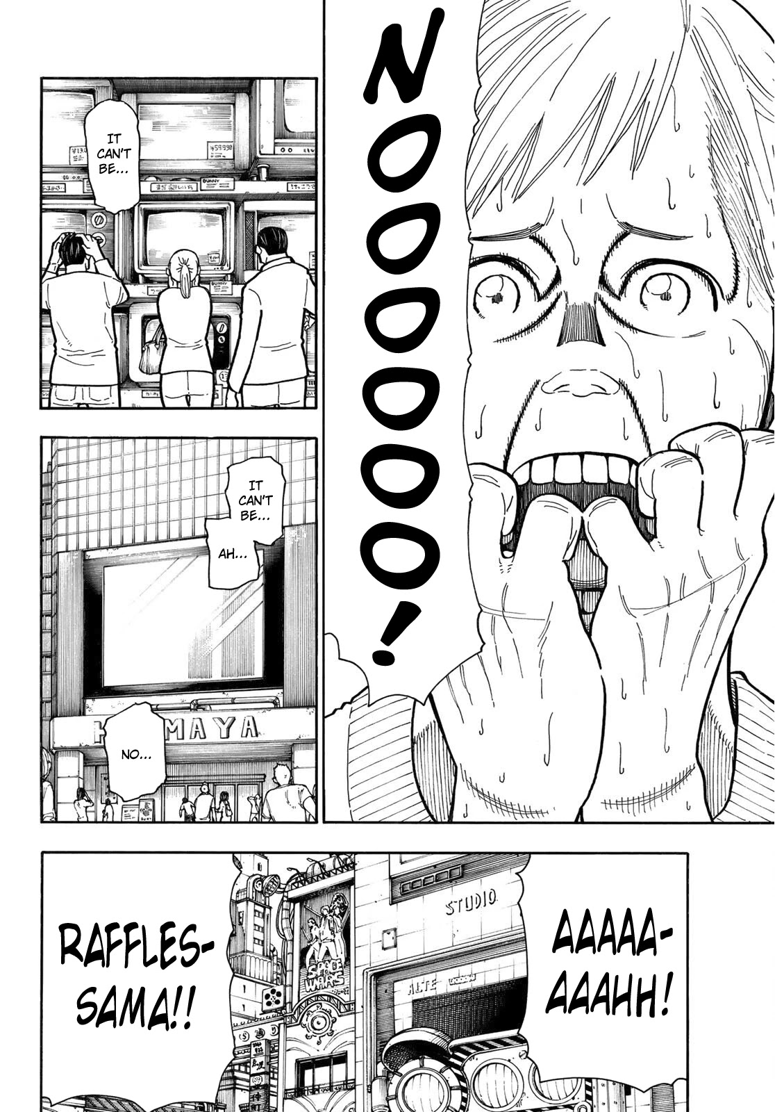 Enen no Shouboutai Chapter 238 page 17 - Chapter 238: That Figure