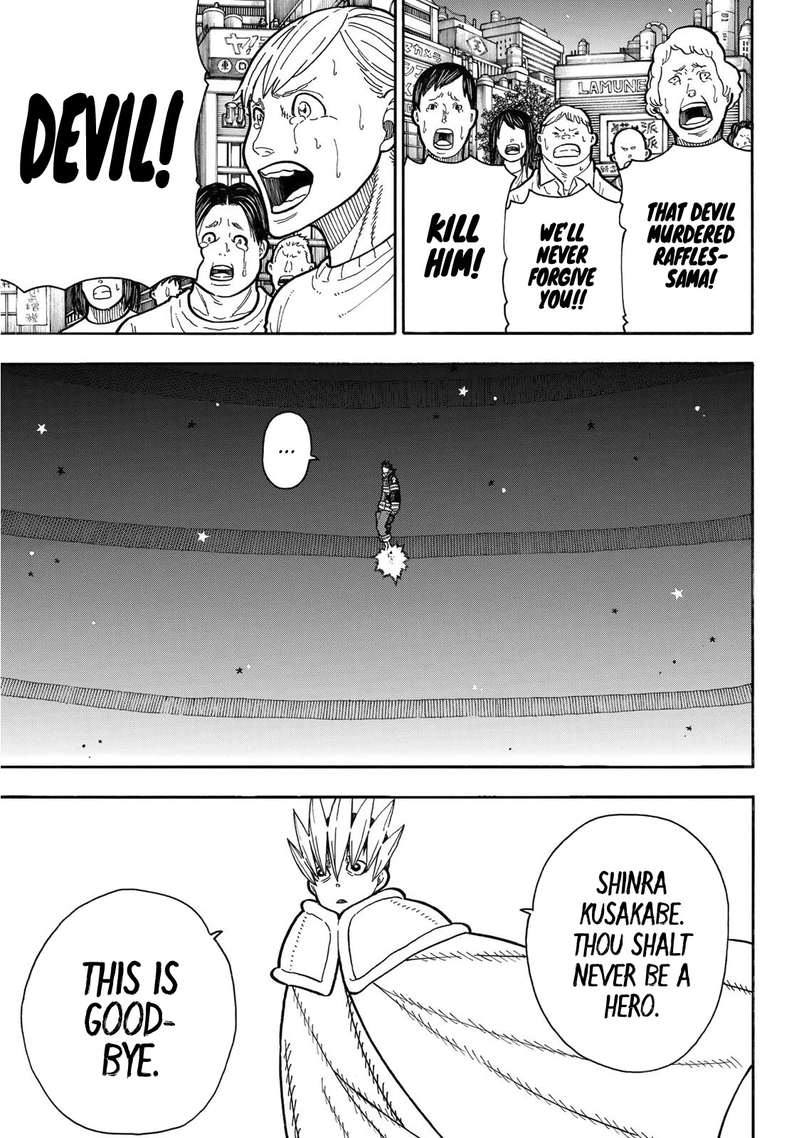 Enen no Shouboutai Chapter 238 page 20 - Chapter 238: That Figure