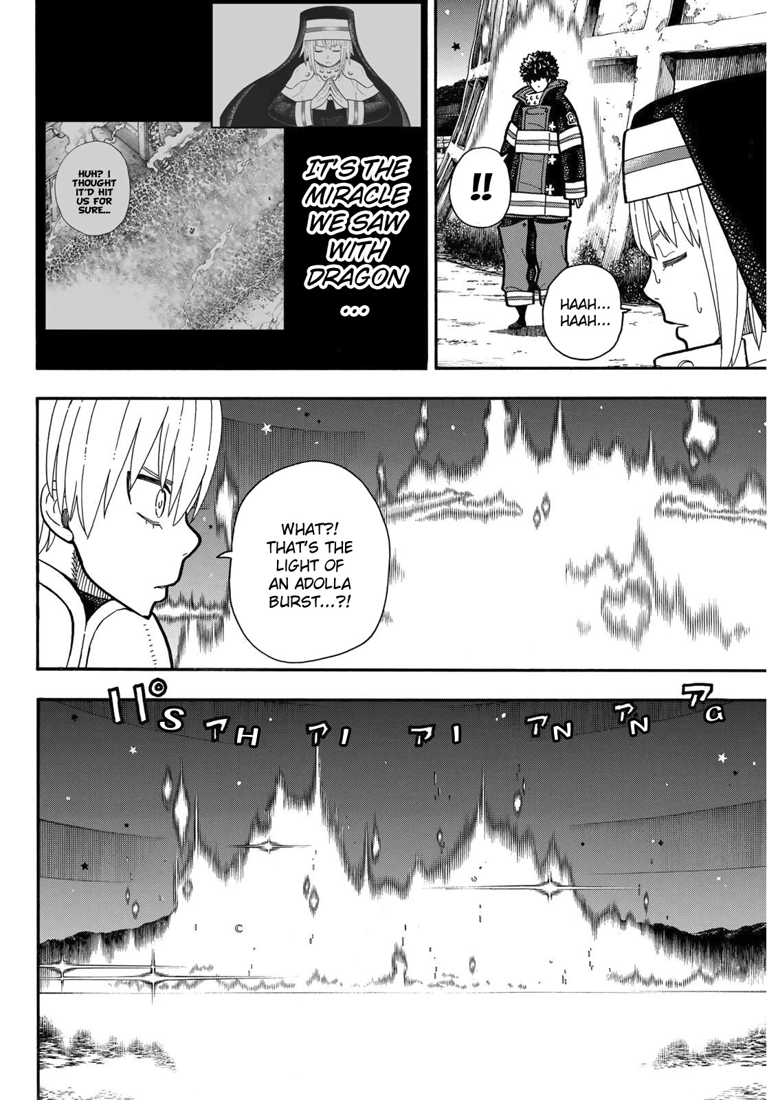Enen no Shouboutai Chapter 238 page 7 - Chapter 238: That Figure