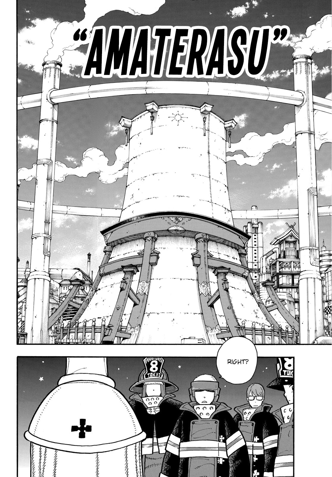 Enen no Shouboutai Chapter 239 page 17 - Chapter 239: The Vanished Hero
