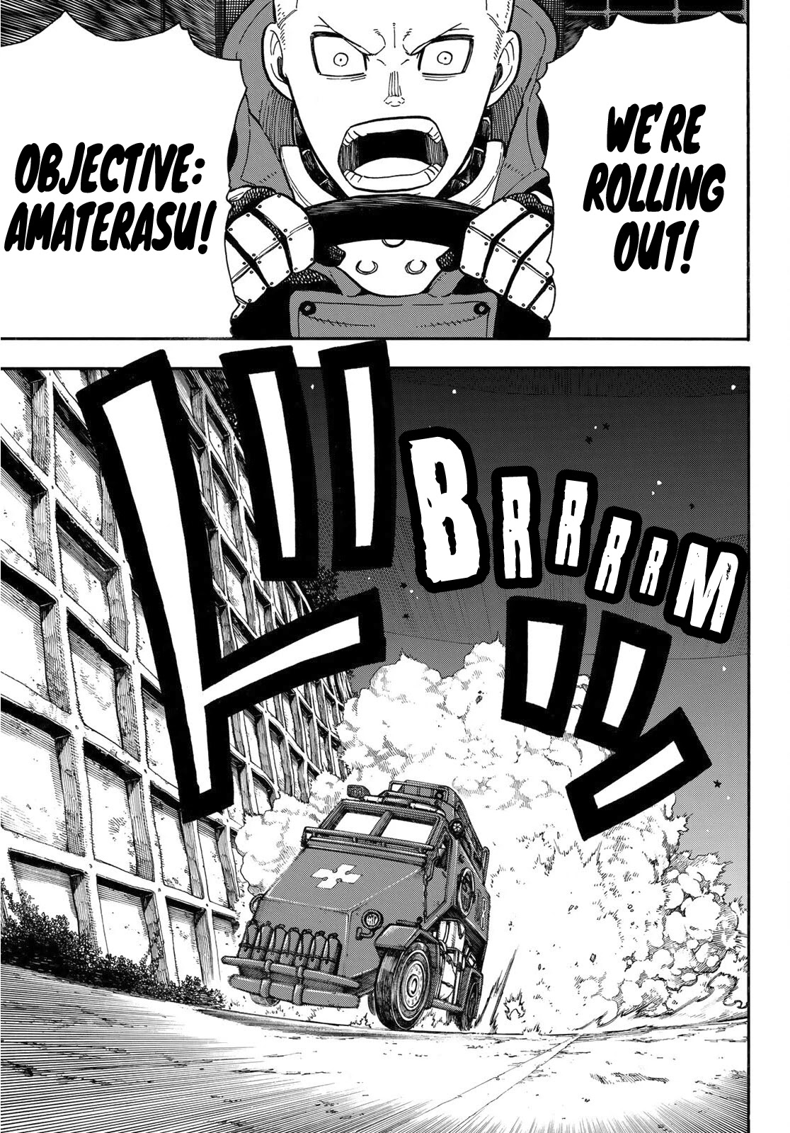 Enen no Shouboutai Chapter 239 page 20 - Chapter 239: The Vanished Hero