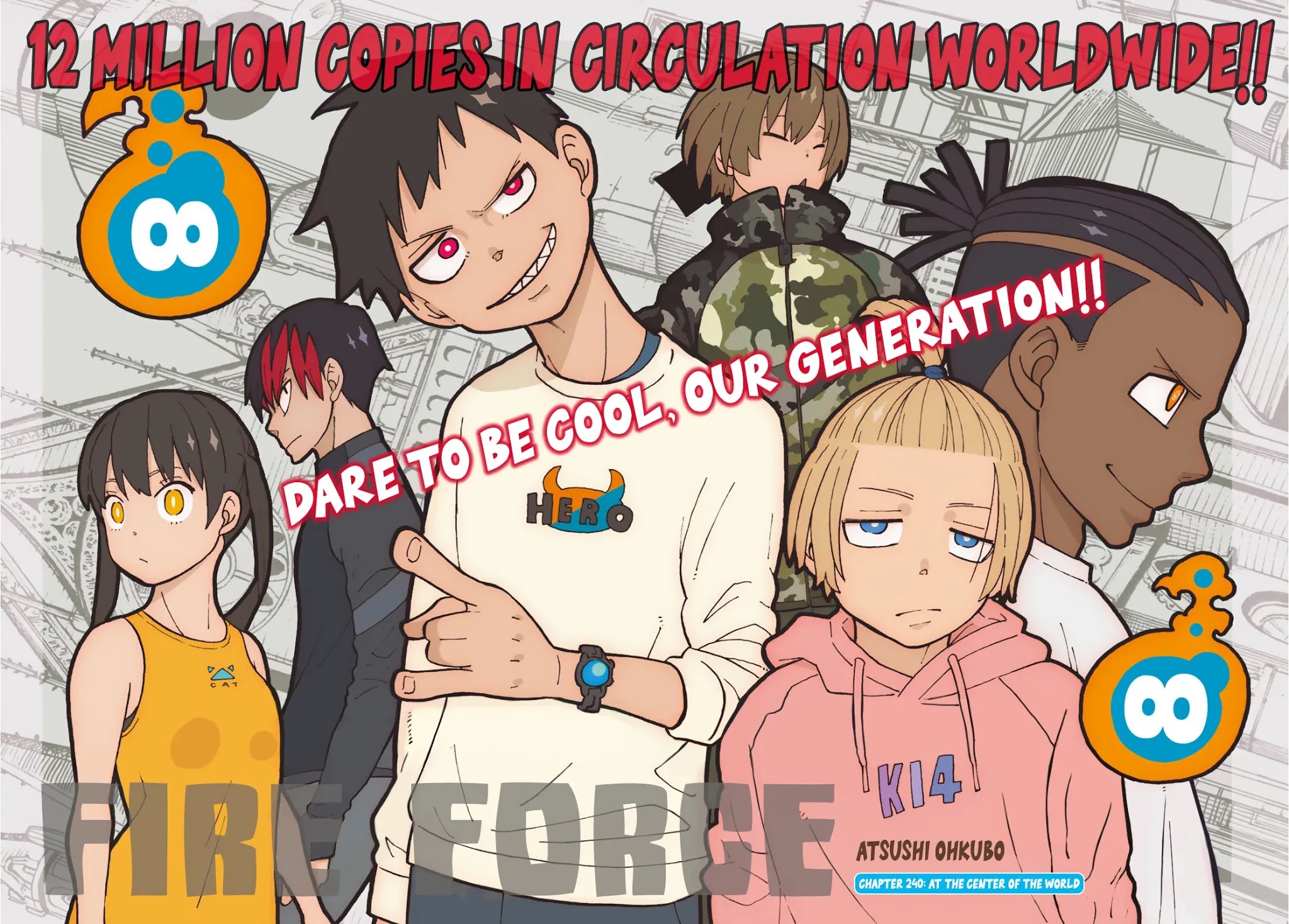 Enen no Shouboutai Chapter 240 page 1 - Chapter 240: At the Center of the World