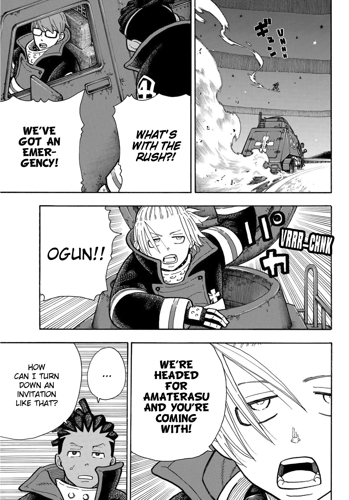 Enen no Shouboutai Chapter 240 page 5 - Chapter 240: At the Center of the World