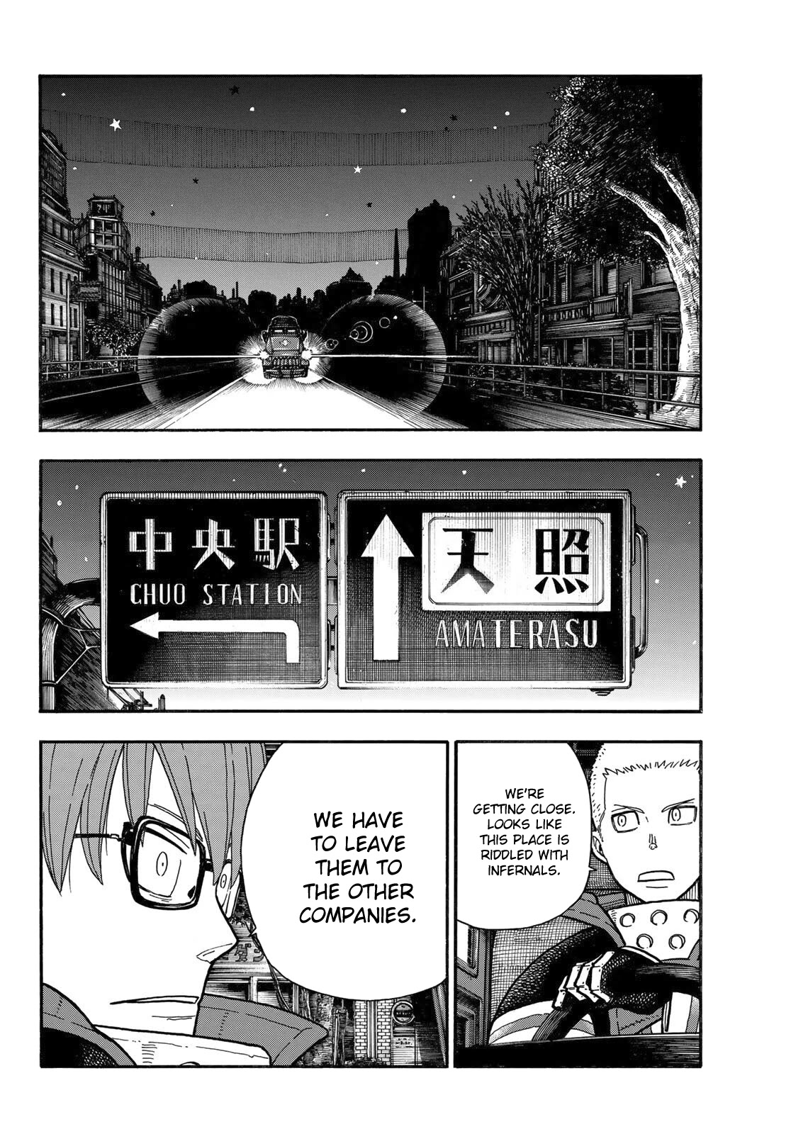 Enen no Shouboutai Chapter 240 page 6 - Chapter 240: At the Center of the World