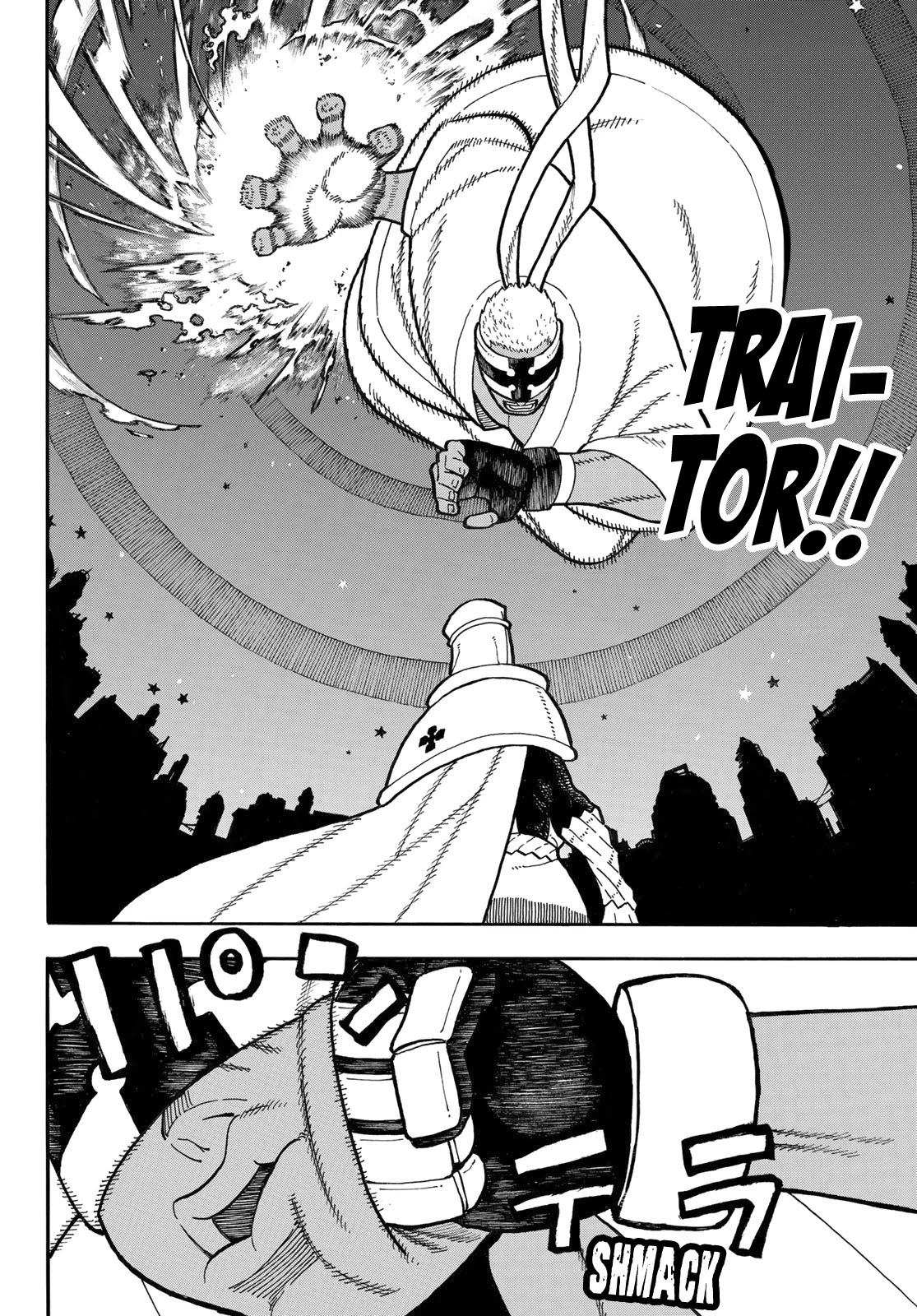 Enen no Shouboutai Chapter 241 page 11 - Chapter 241: The Guardian's Path