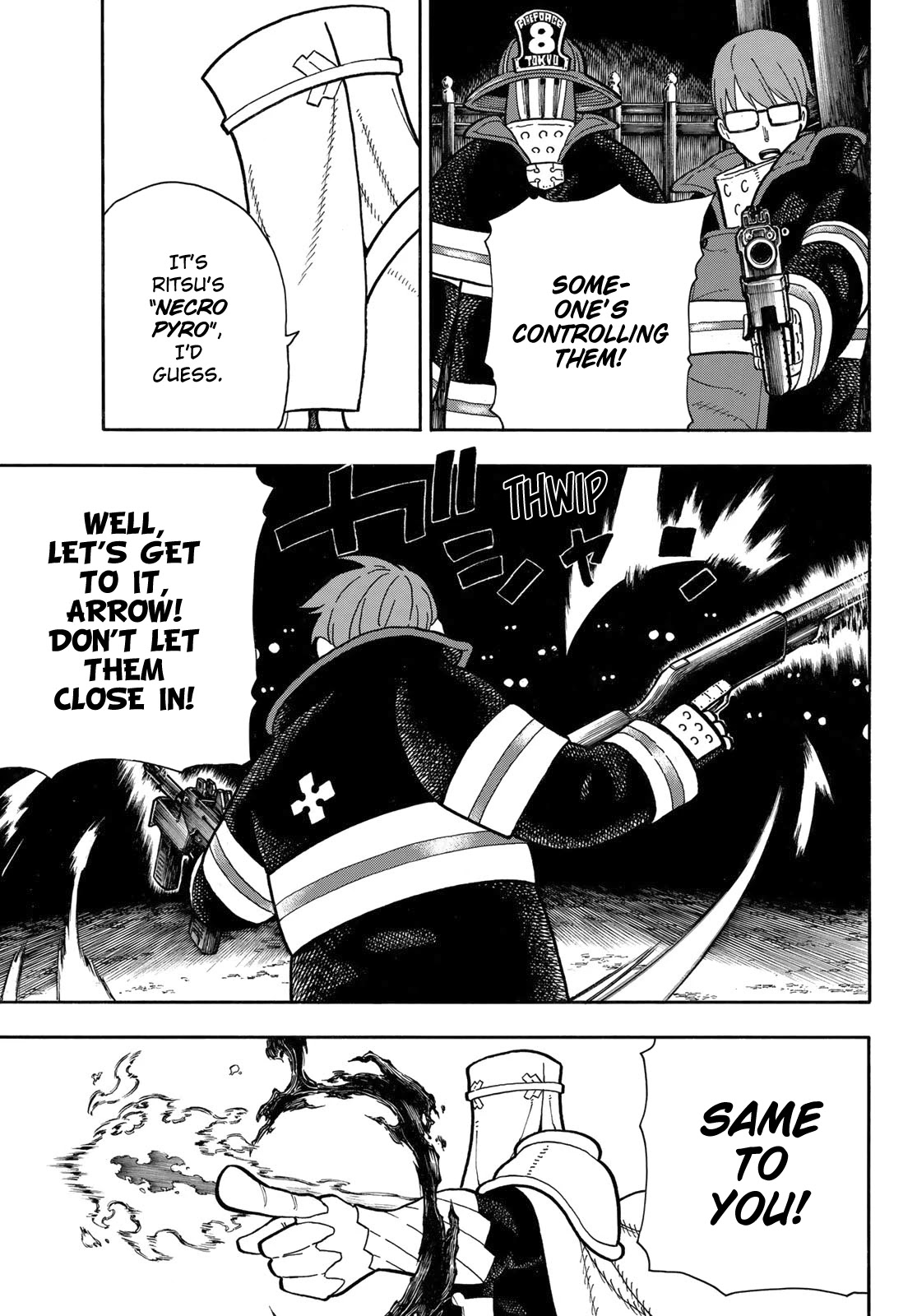 Enen no Shouboutai Chapter 241 page 4 - Chapter 241: The Guardian's Path