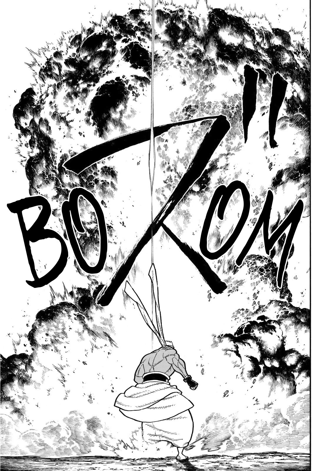 Enen no Shouboutai Chapter 242 page 20 - Chapter 242: The Woven Lineage